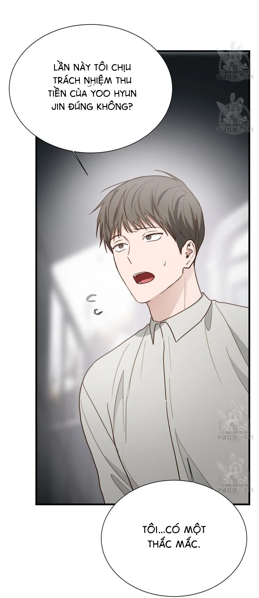 Tôi Trở Thành Nhân Vật Phụ Nhàm Chán Chapter 32 Trang 41