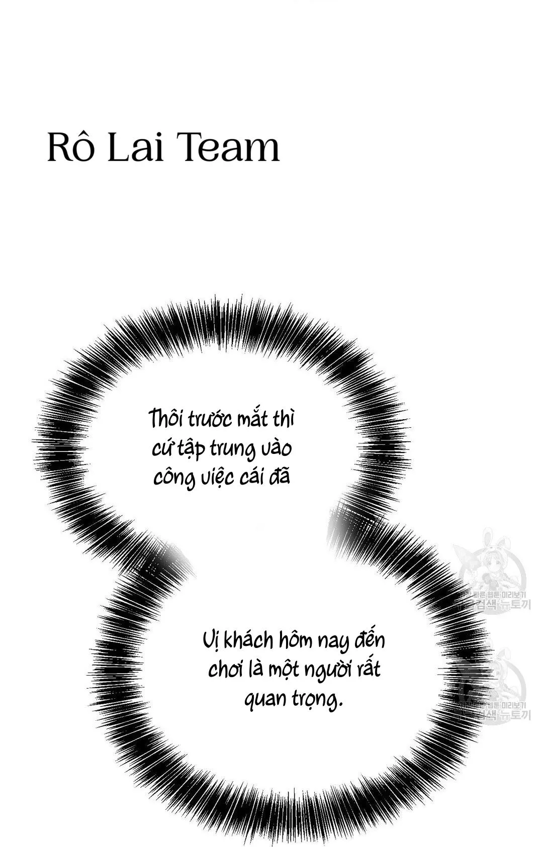 Tôi Trở Thành Nhân Vật Phụ Nhàm Chán Chapter 32 Trang 50