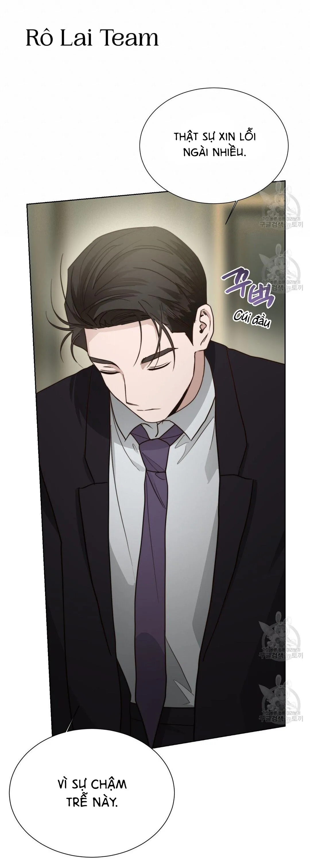 Tôi Trở Thành Nhân Vật Phụ Nhàm Chán Chapter 32 Trang 72