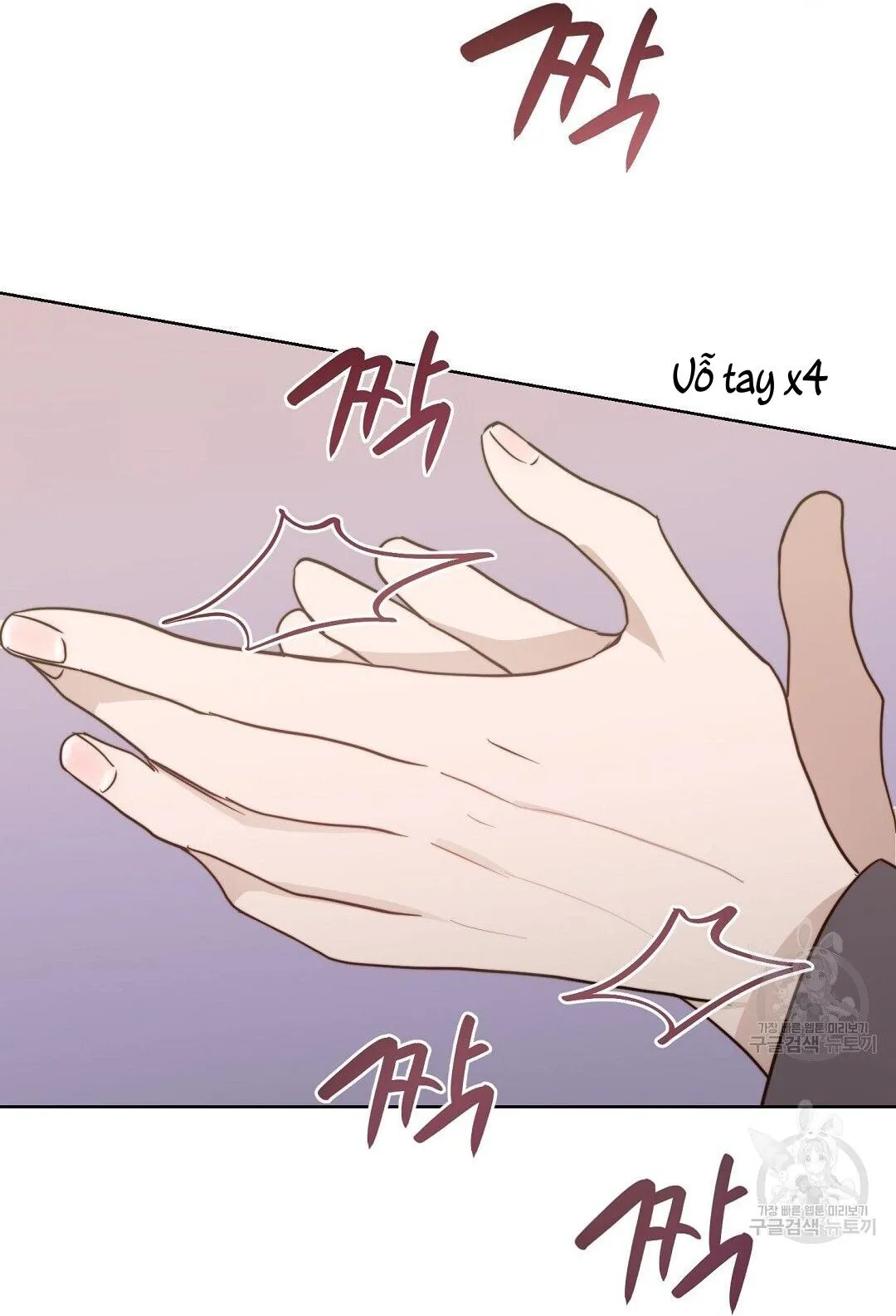 Tôi Trở Thành Nhân Vật Phụ Nhàm Chán Chapter 32 Trang 75