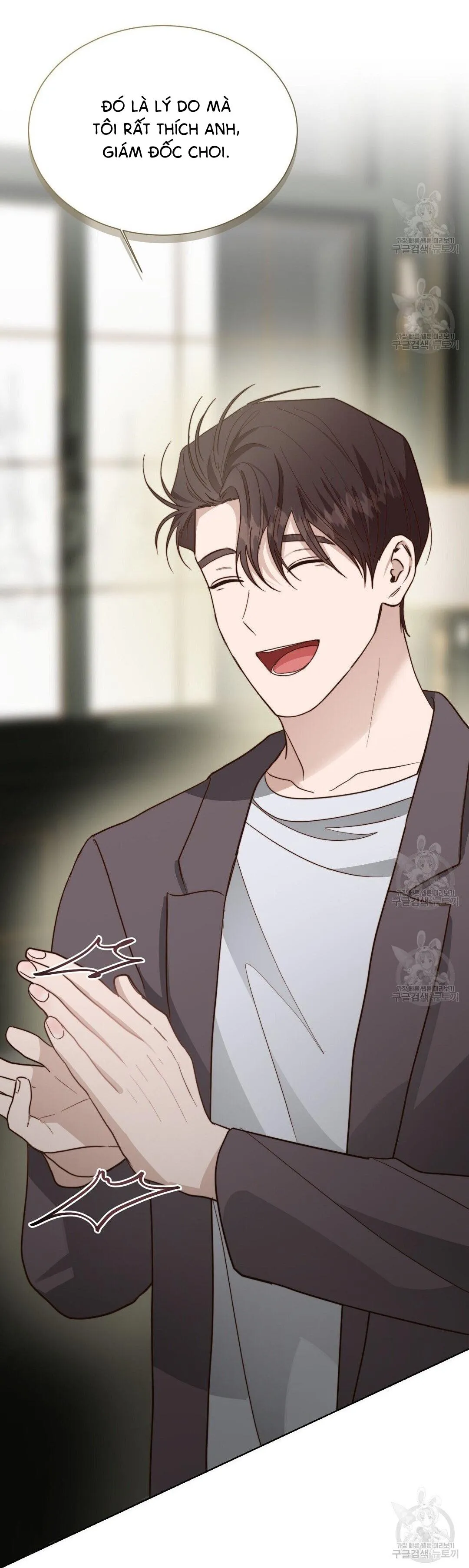 Tôi Trở Thành Nhân Vật Phụ Nhàm Chán Chapter 32 Trang 77