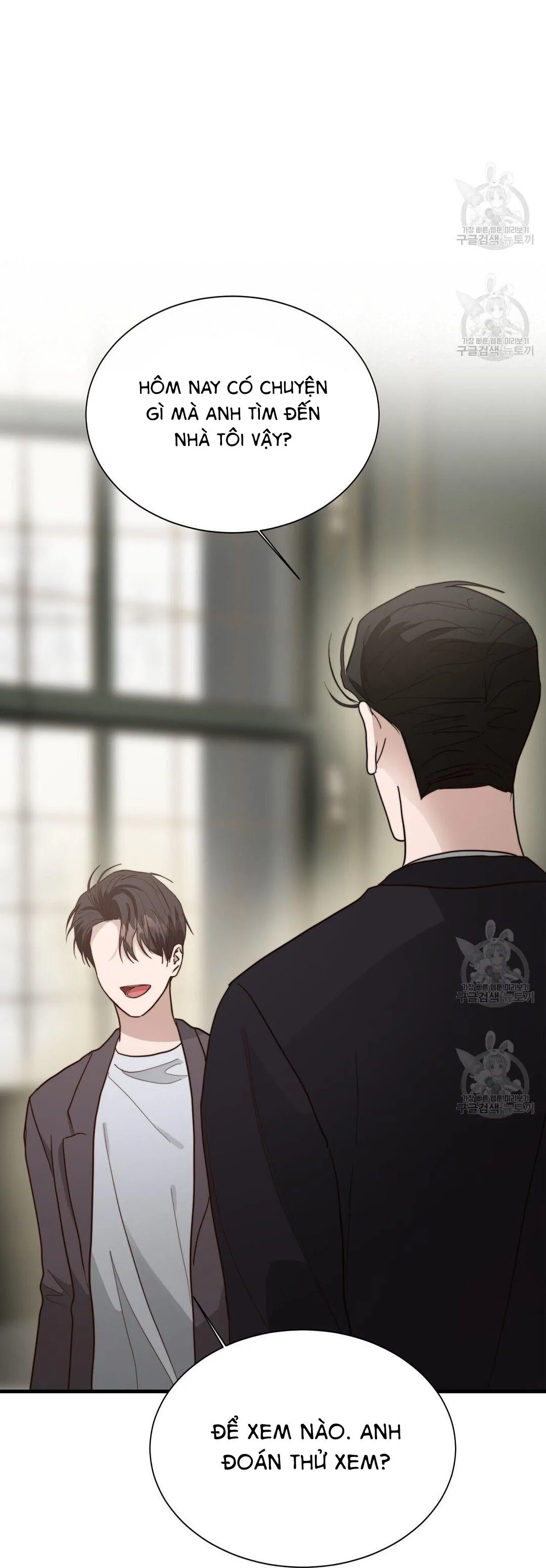 Tôi Trở Thành Nhân Vật Phụ Nhàm Chán Chapter 32 Trang 83