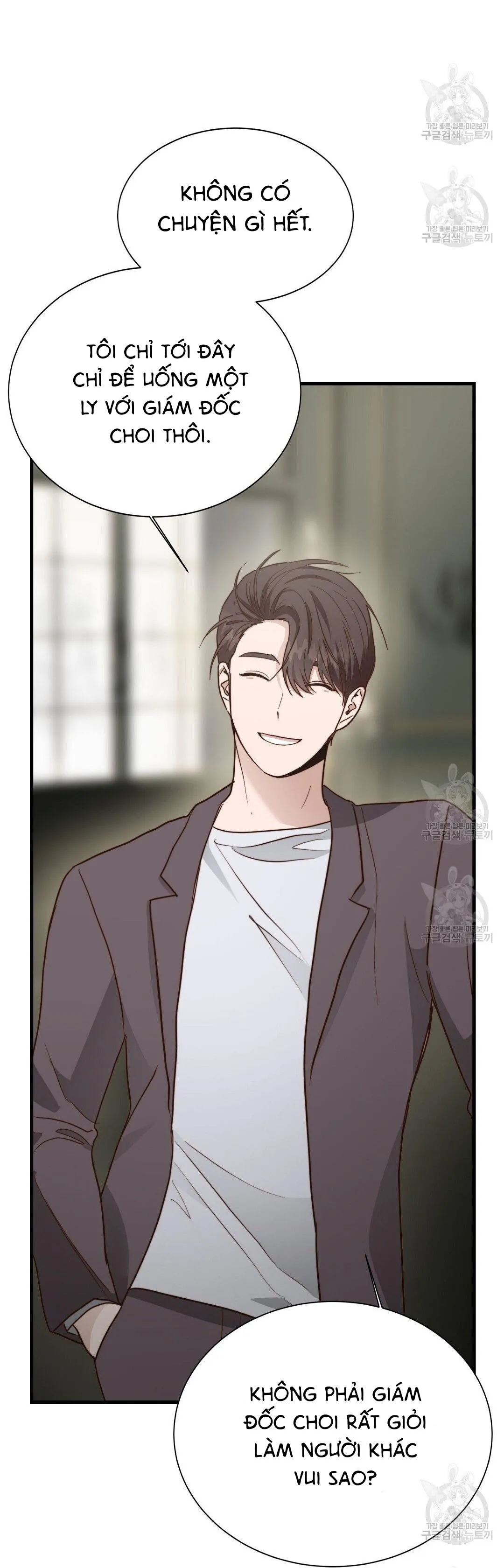 Tôi Trở Thành Nhân Vật Phụ Nhàm Chán Chapter 32 Trang 87