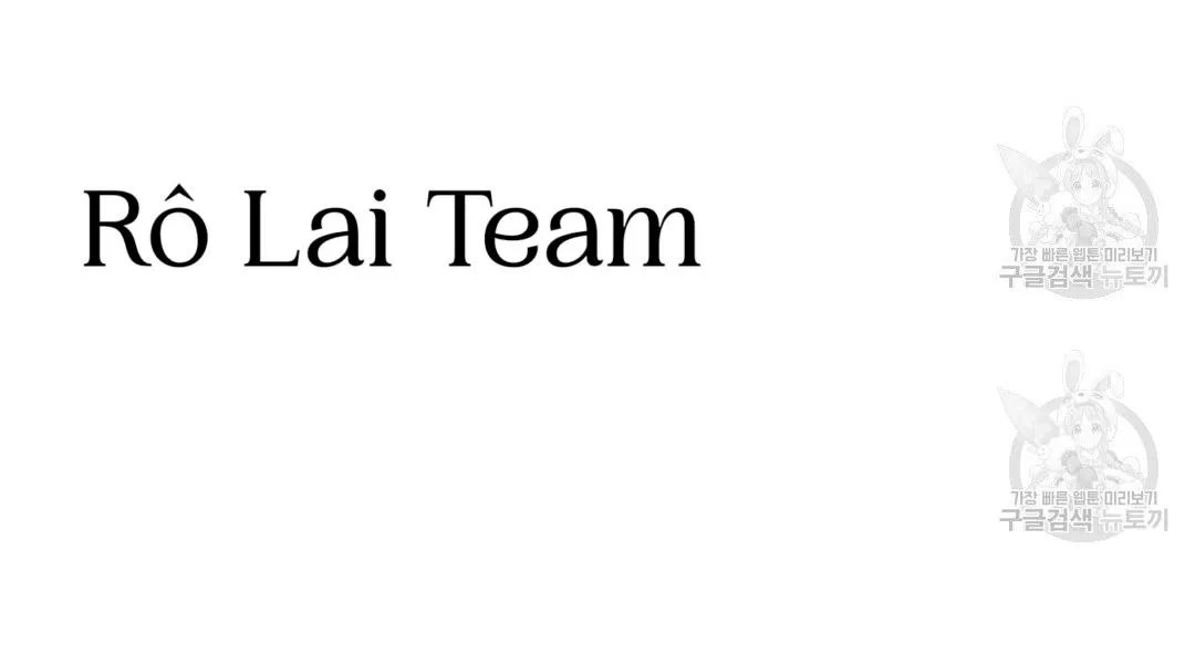 Tôi Trở Thành Nhân Vật Phụ Nhàm Chán Chapter 32 Trang 91