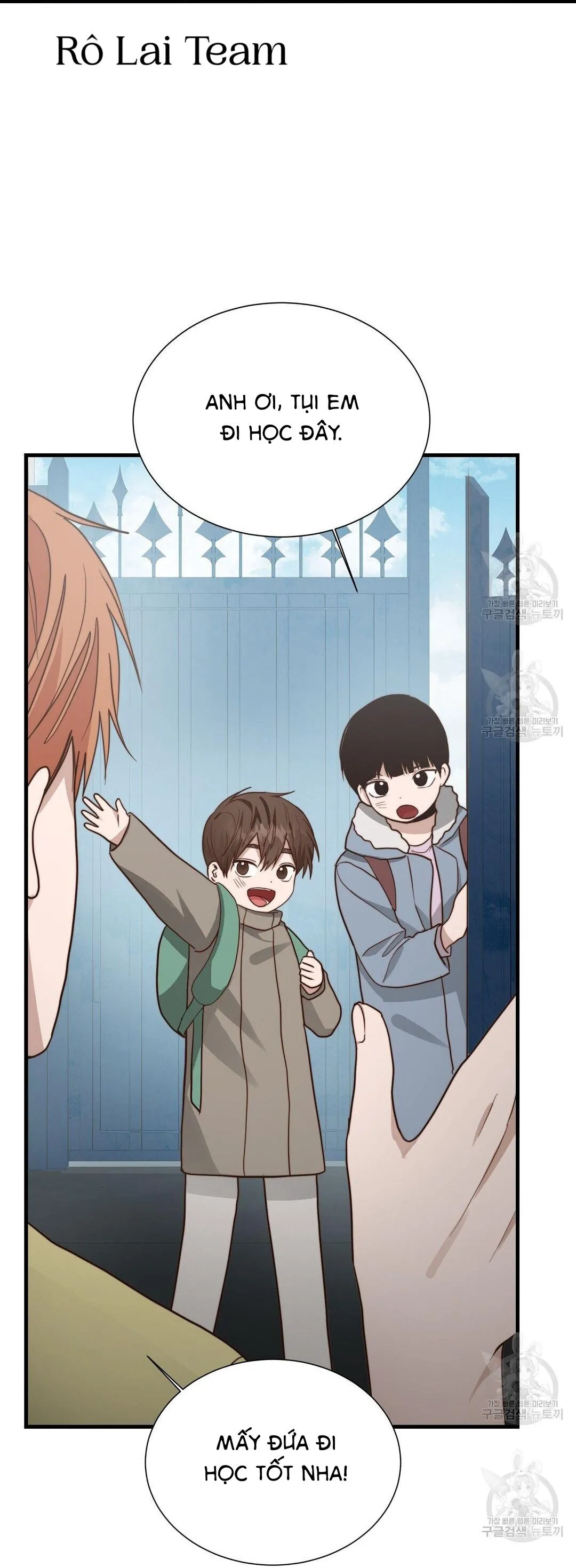 Tôi Trở Thành Nhân Vật Phụ Nhàm Chán Chapter 32 Trang 108