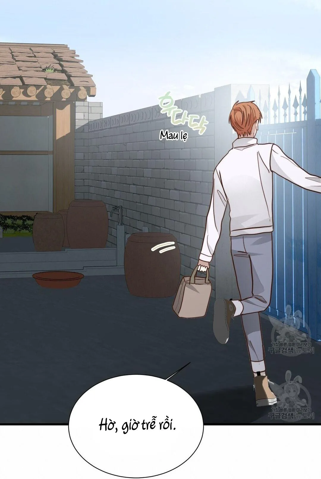 Tôi Trở Thành Nhân Vật Phụ Nhàm Chán Chapter 32 Trang 115