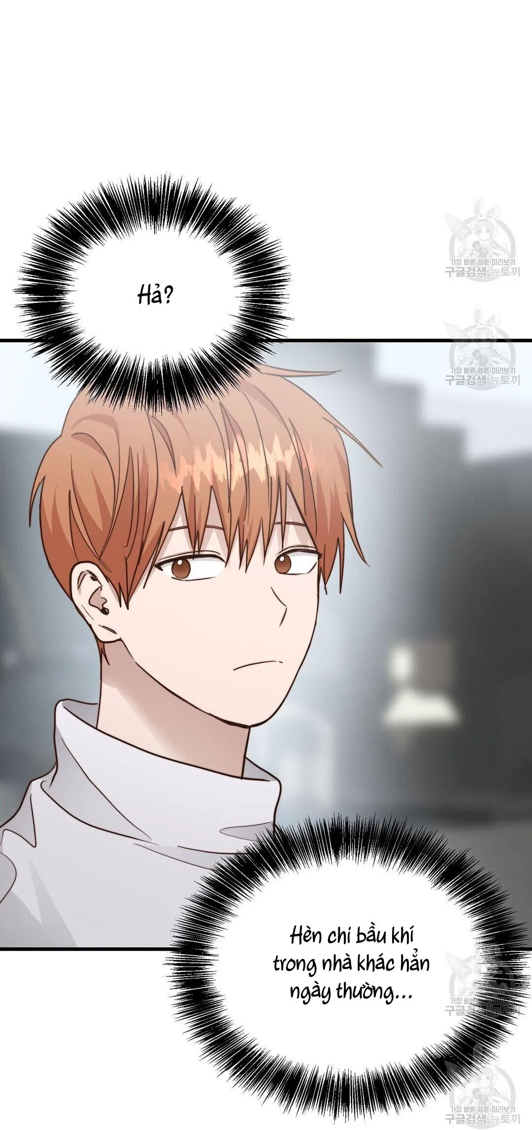 Tôi Trở Thành Nhân Vật Phụ Nhàm Chán Chapter 32 Trang 122