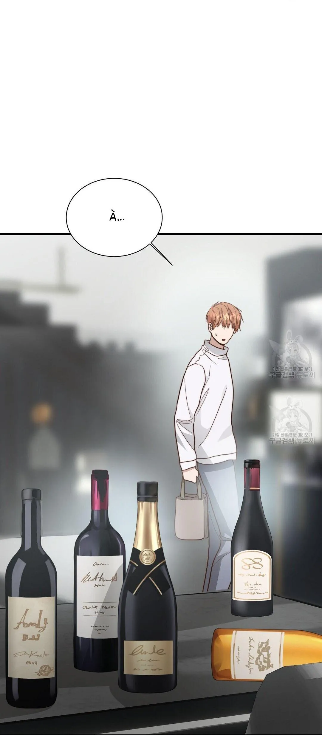 Tôi Trở Thành Nhân Vật Phụ Nhàm Chán Chapter 32 Trang 123