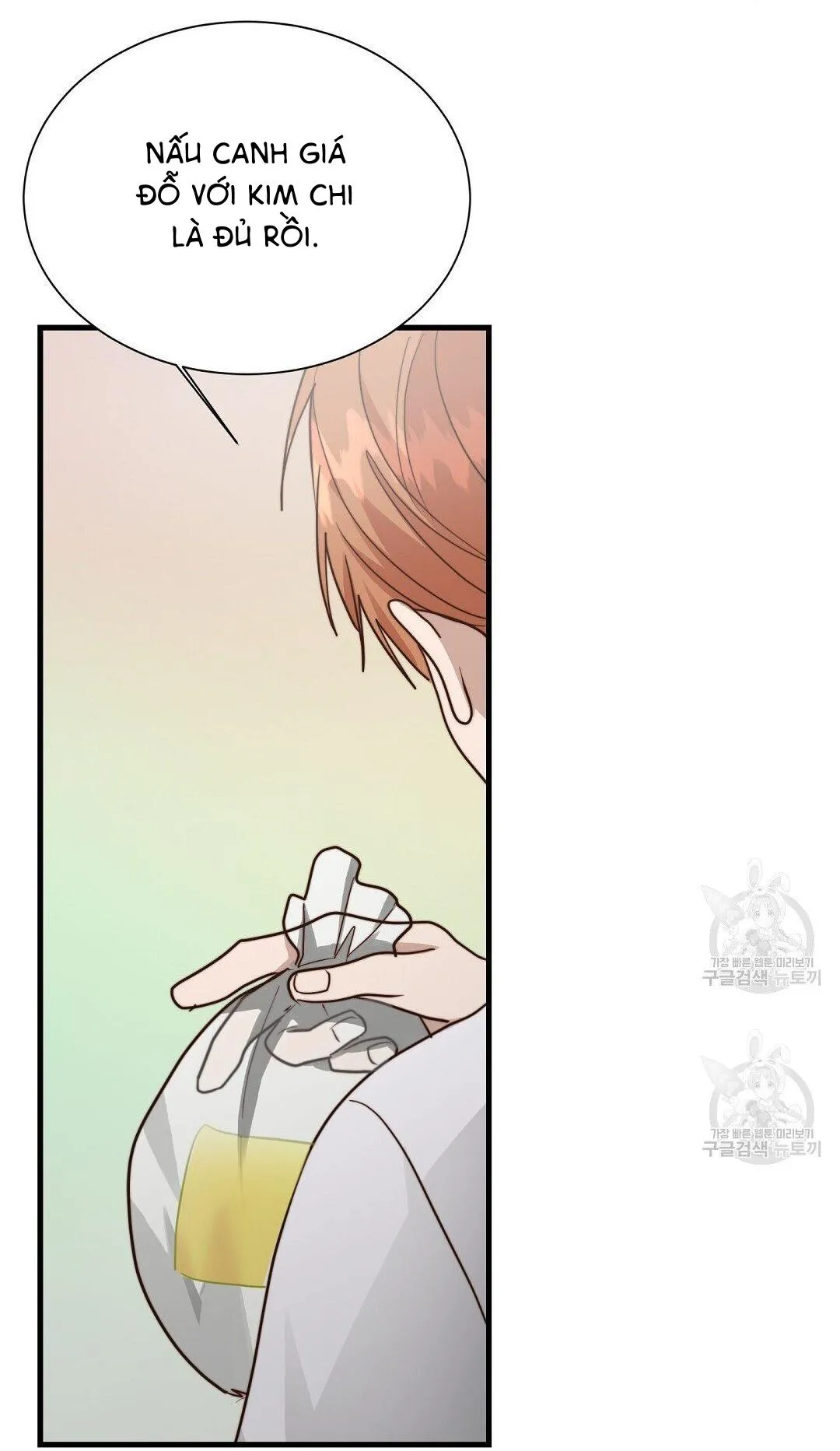 Tôi Trở Thành Nhân Vật Phụ Nhàm Chán Chapter 32 Trang 128