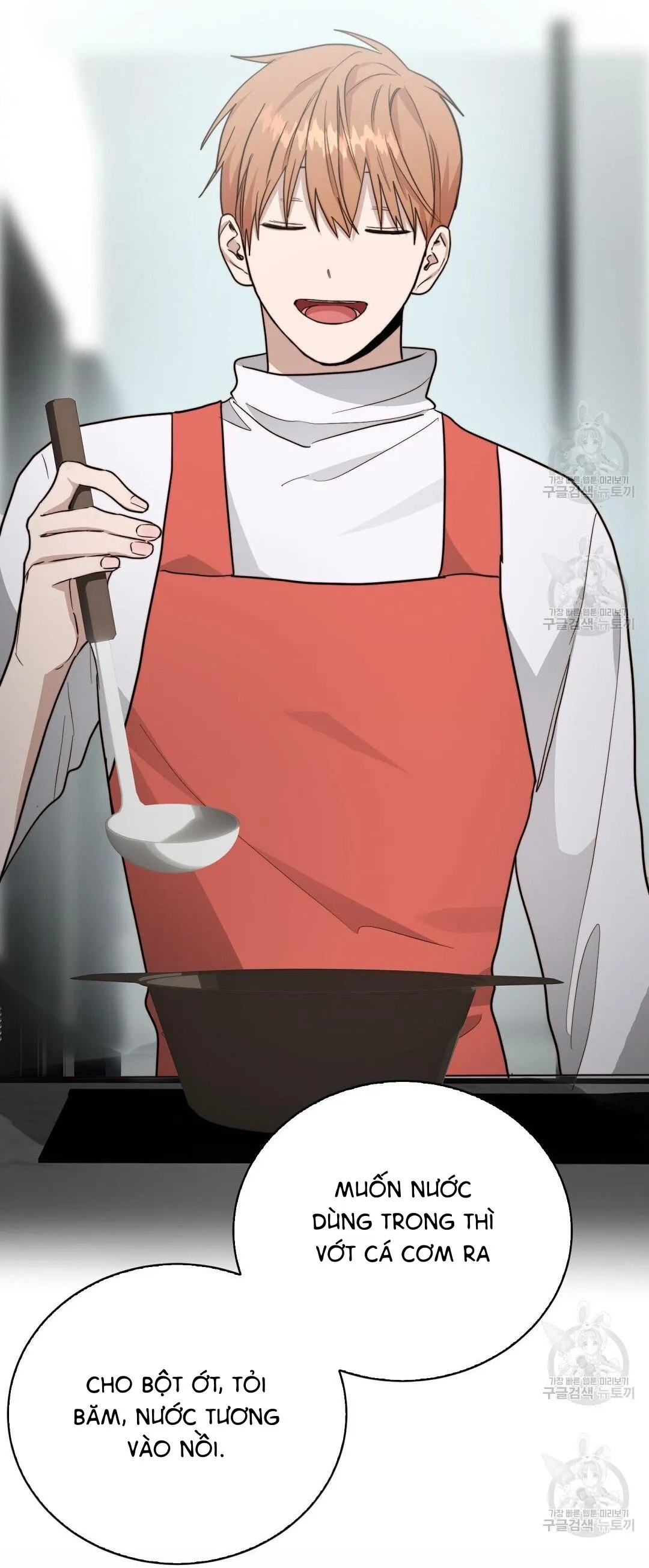 Tôi Trở Thành Nhân Vật Phụ Nhàm Chán Chapter 32 Trang 135