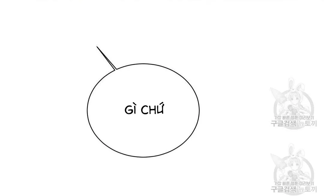 Tôi Trở Thành Nhân Vật Phụ Nhàm Chán Chapter 32 Trang 143