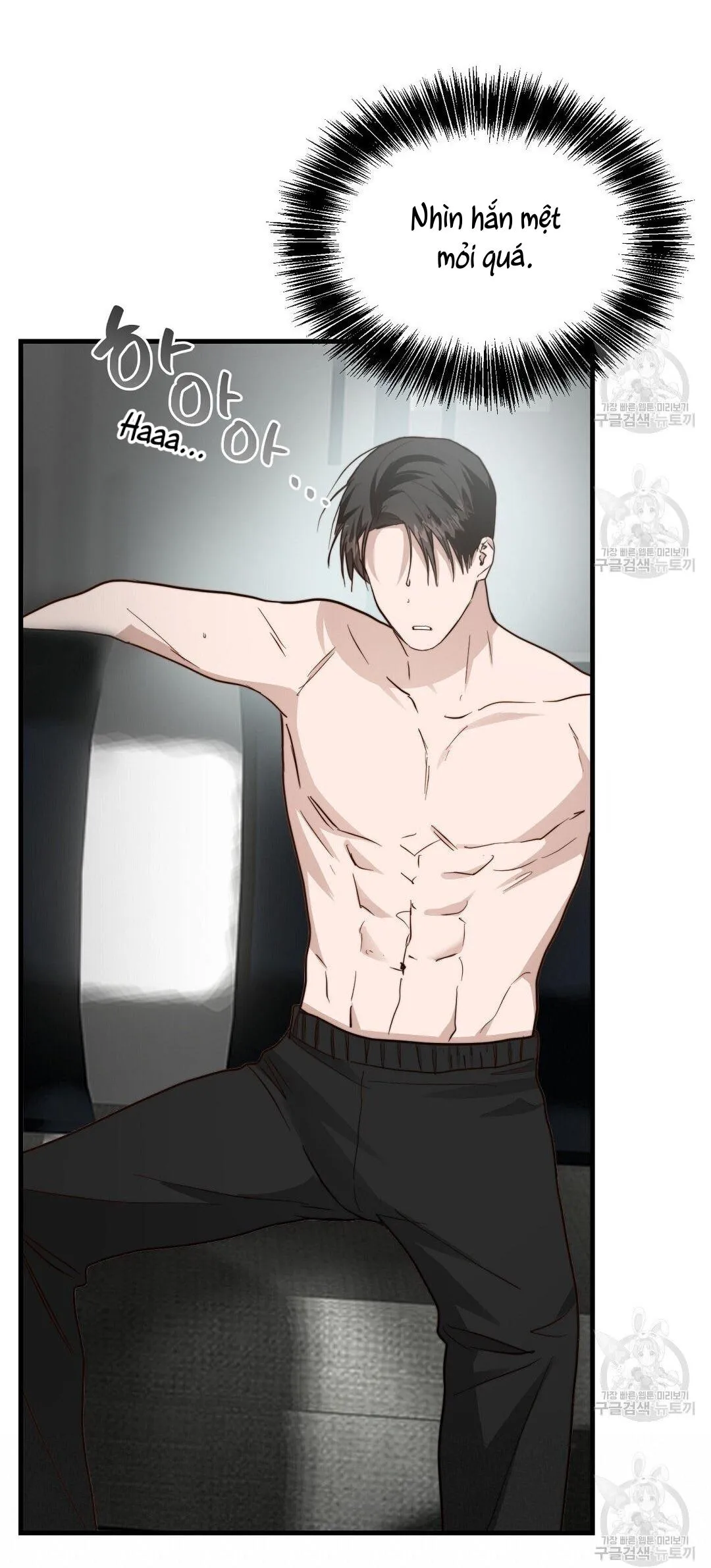 Tôi Trở Thành Nhân Vật Phụ Nhàm Chán Chapter 32 Trang 146