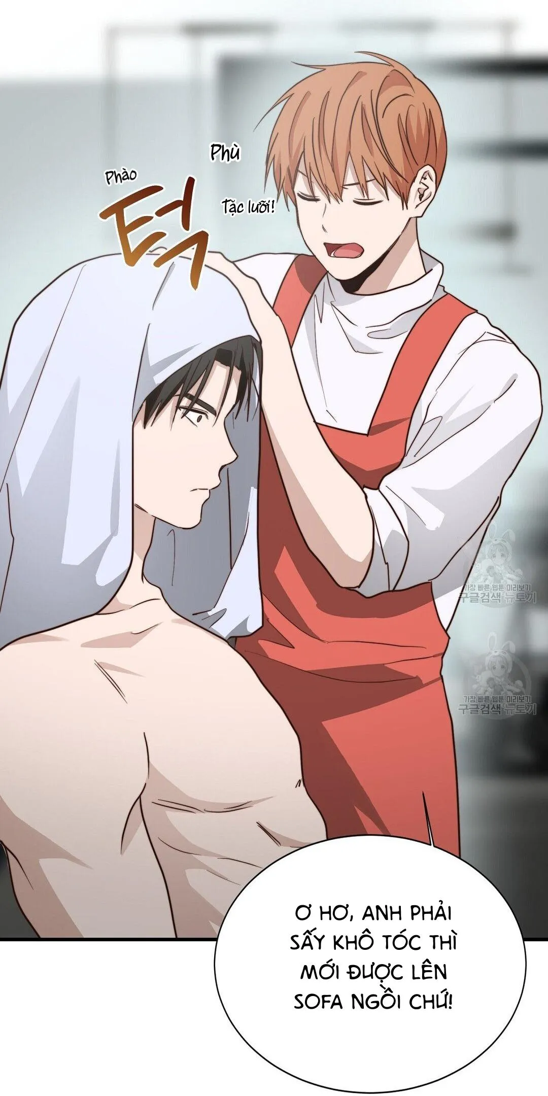 Tôi Trở Thành Nhân Vật Phụ Nhàm Chán Chapter 32 Trang 150