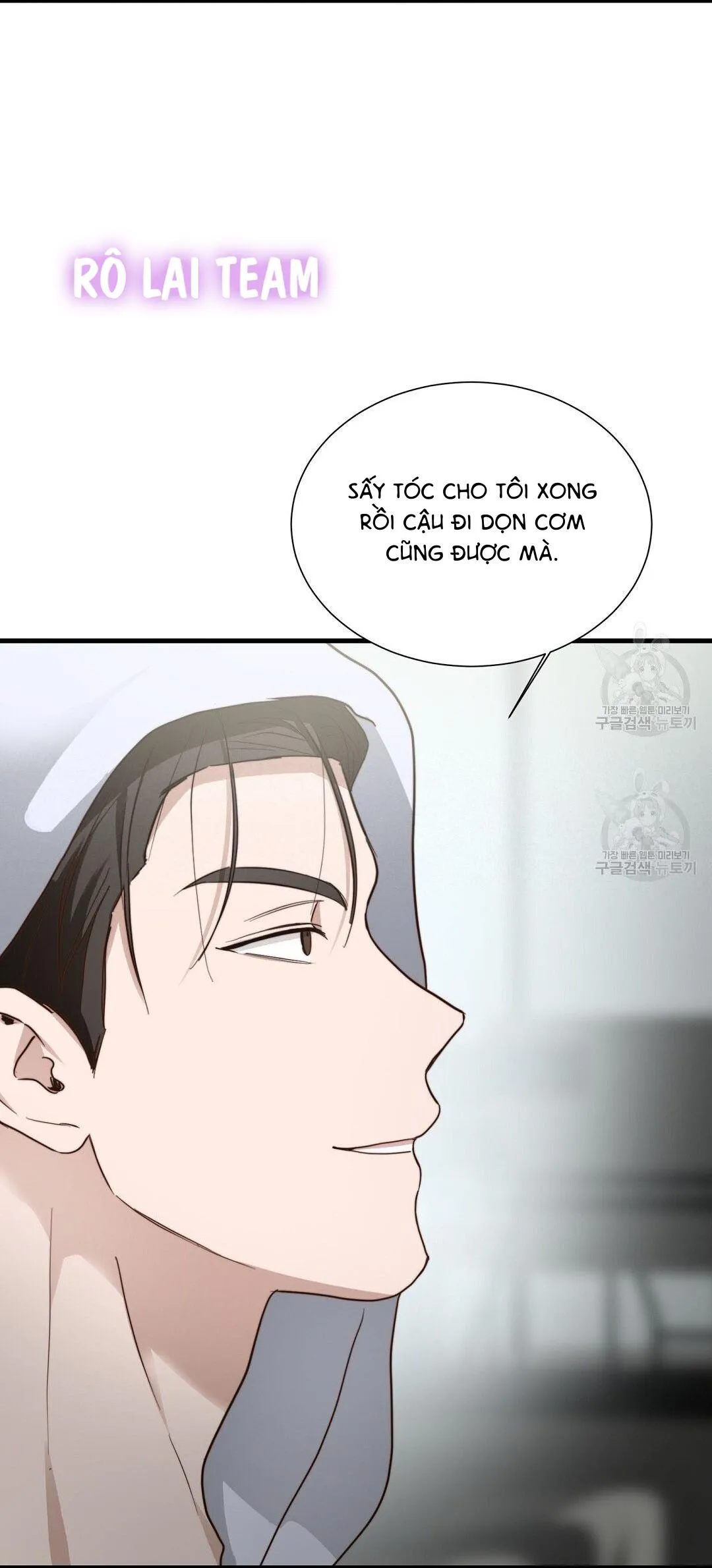 Tôi Trở Thành Nhân Vật Phụ Nhàm Chán Chapter 33 Trang 9