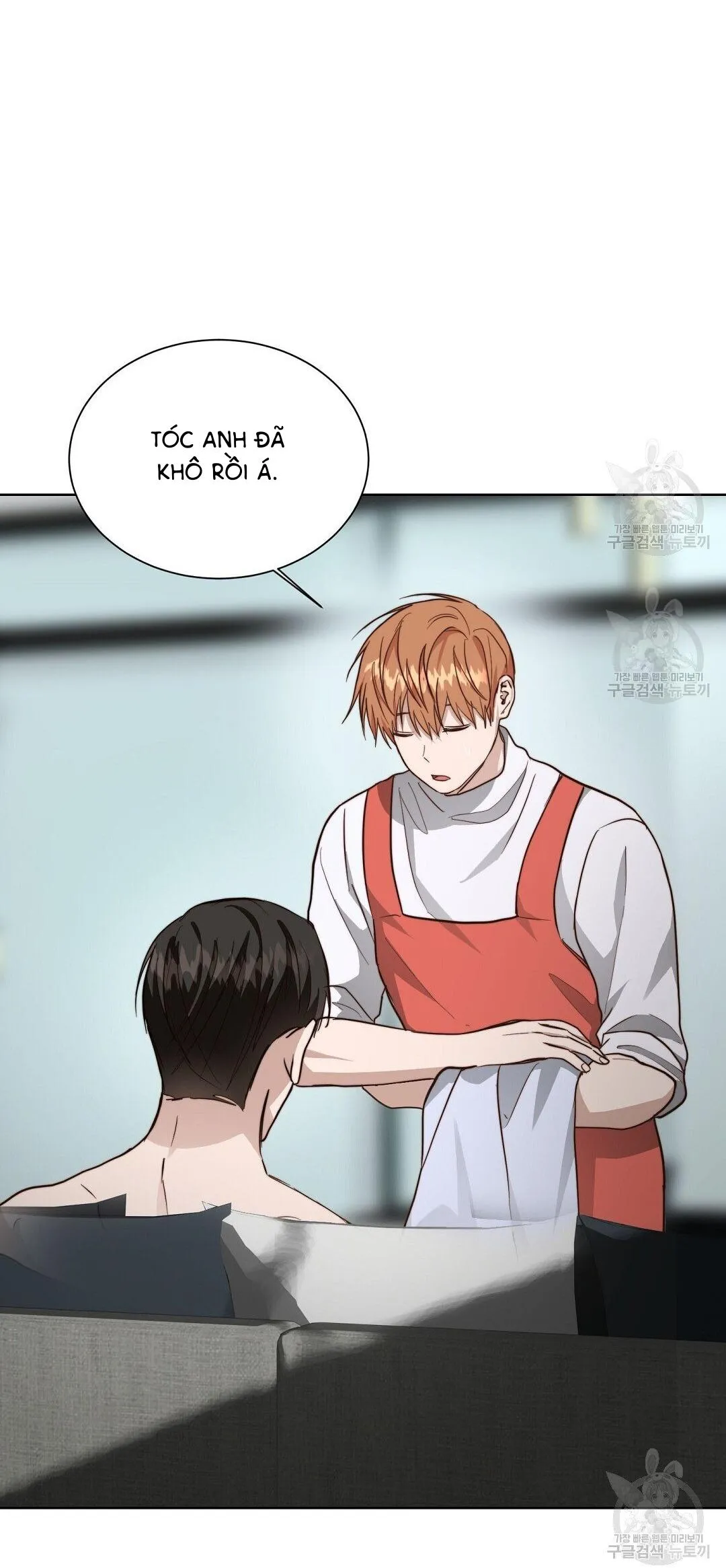 Tôi Trở Thành Nhân Vật Phụ Nhàm Chán Chapter 33 Trang 19