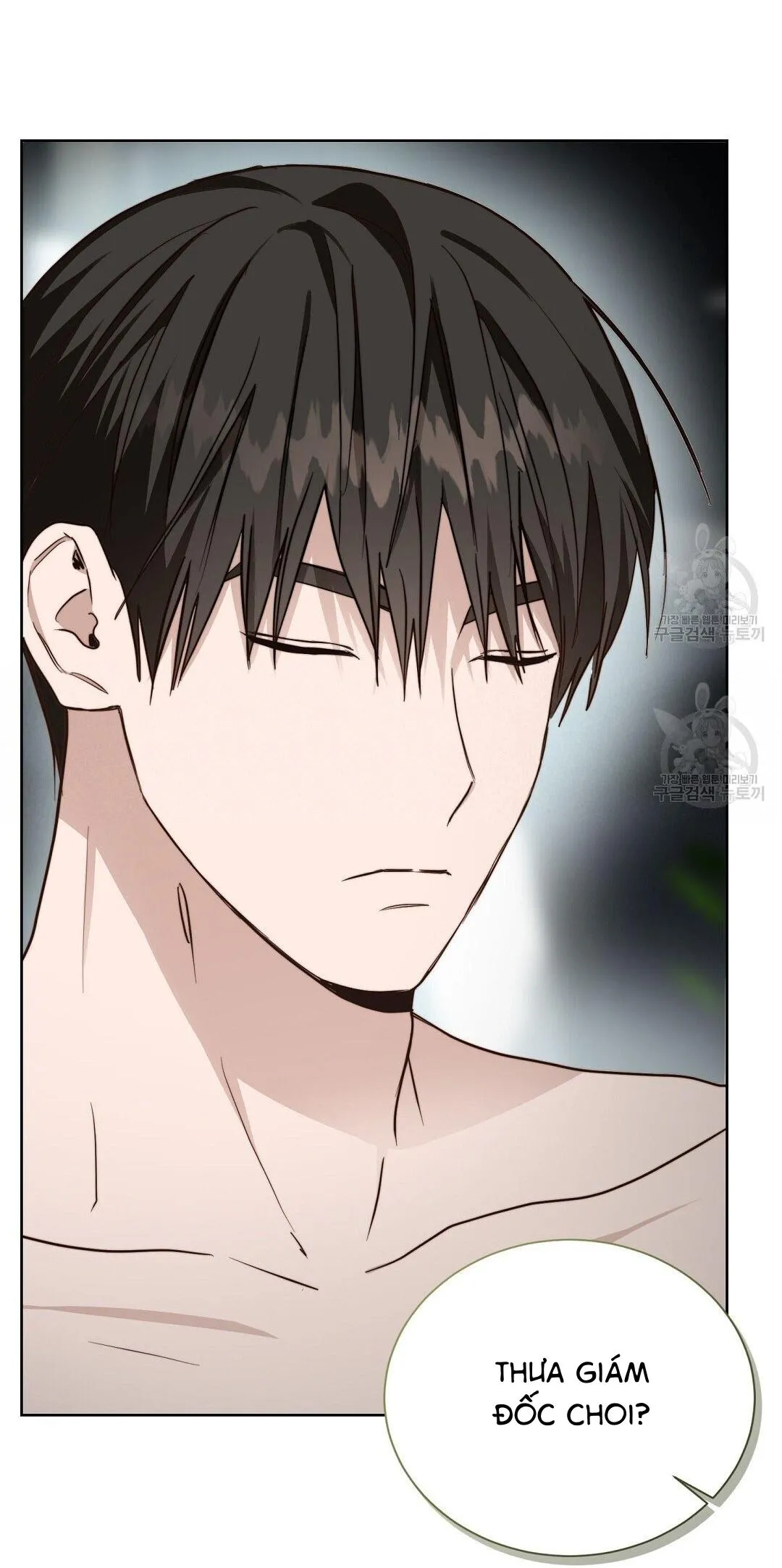 Tôi Trở Thành Nhân Vật Phụ Nhàm Chán Chapter 33 Trang 21