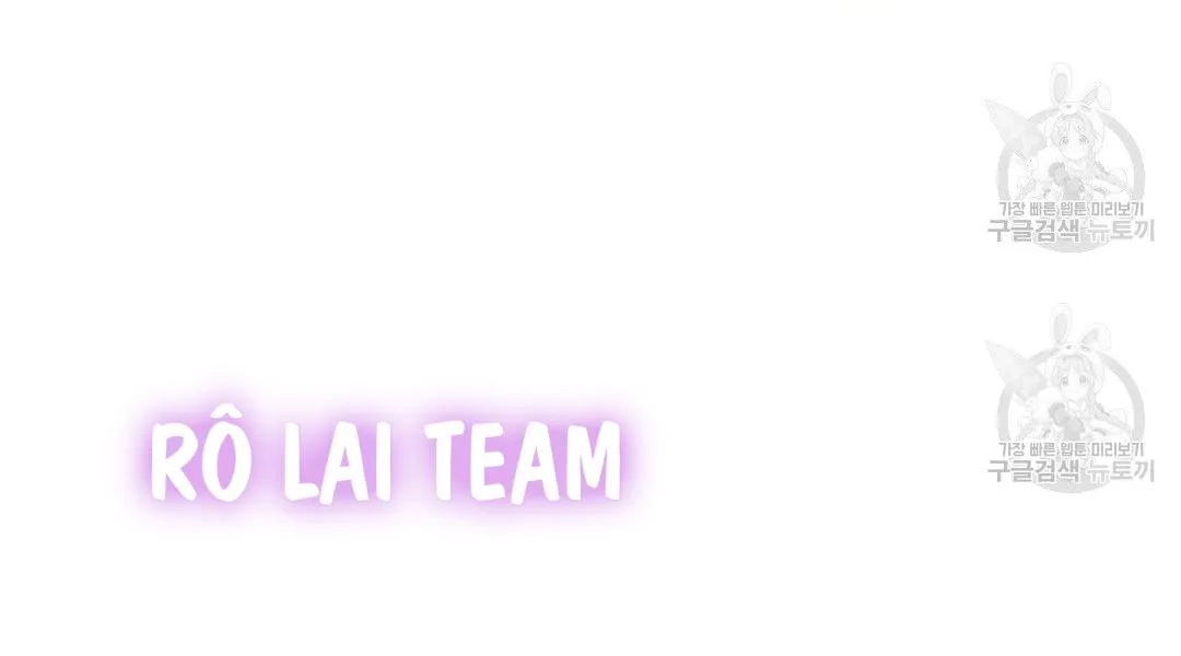 Tôi Trở Thành Nhân Vật Phụ Nhàm Chán Chapter 33 Trang 22