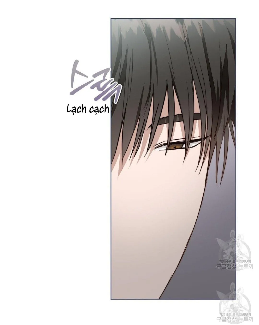 Tôi Trở Thành Nhân Vật Phụ Nhàm Chán Chapter 33 Trang 23