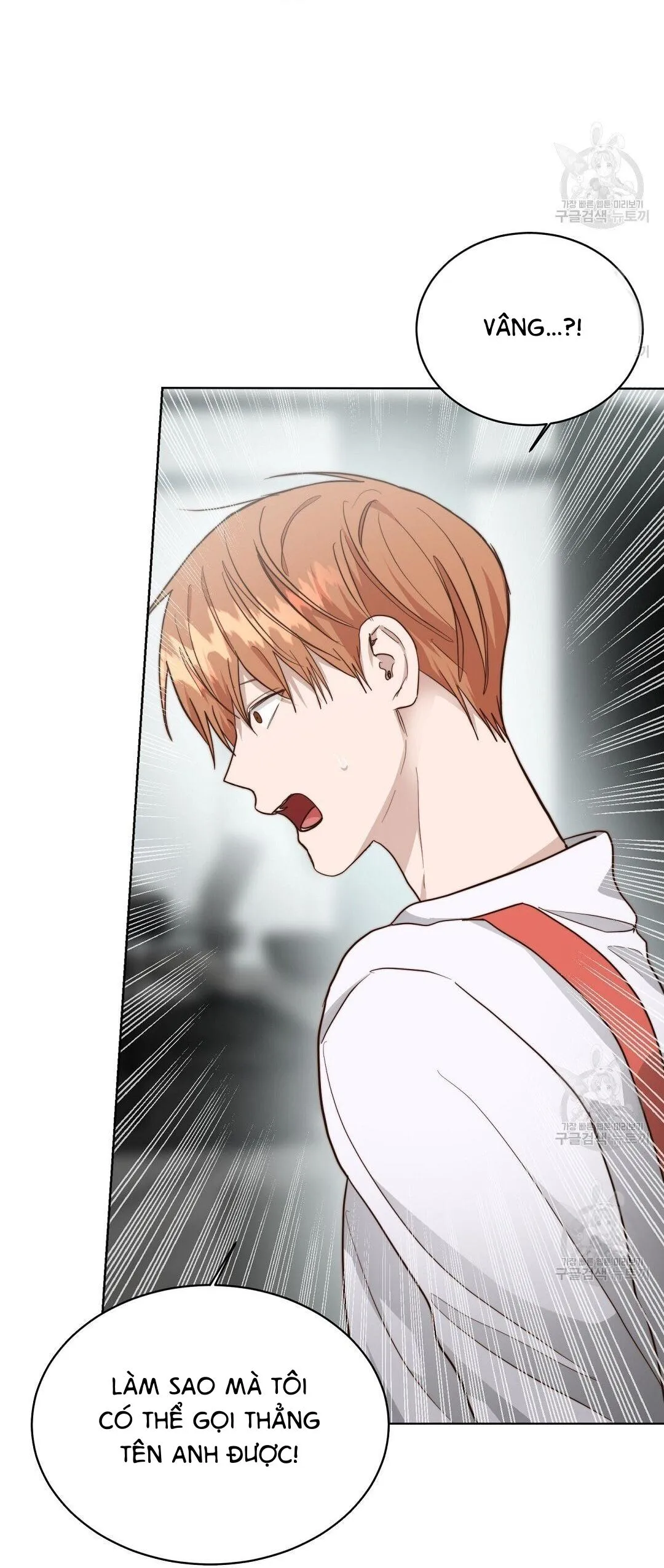 Tôi Trở Thành Nhân Vật Phụ Nhàm Chán Chapter 33 Trang 25