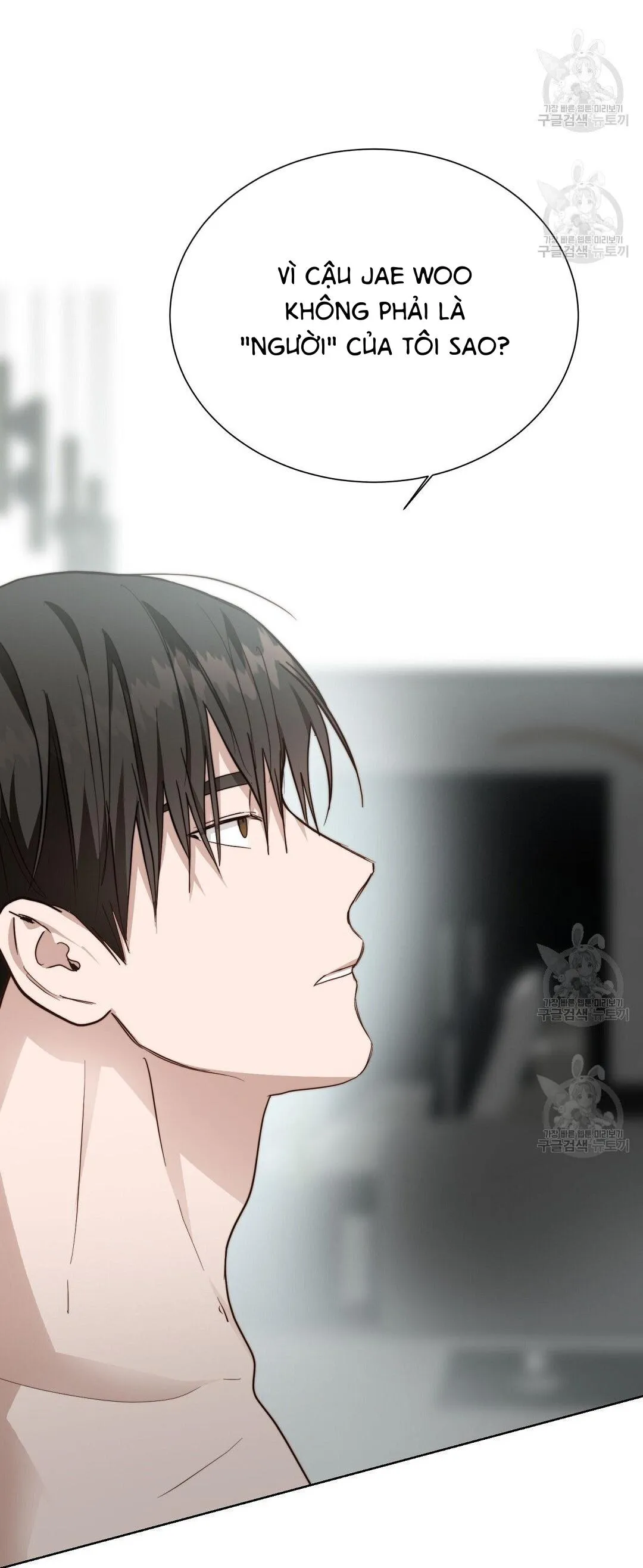 Tôi Trở Thành Nhân Vật Phụ Nhàm Chán Chapter 33 Trang 27