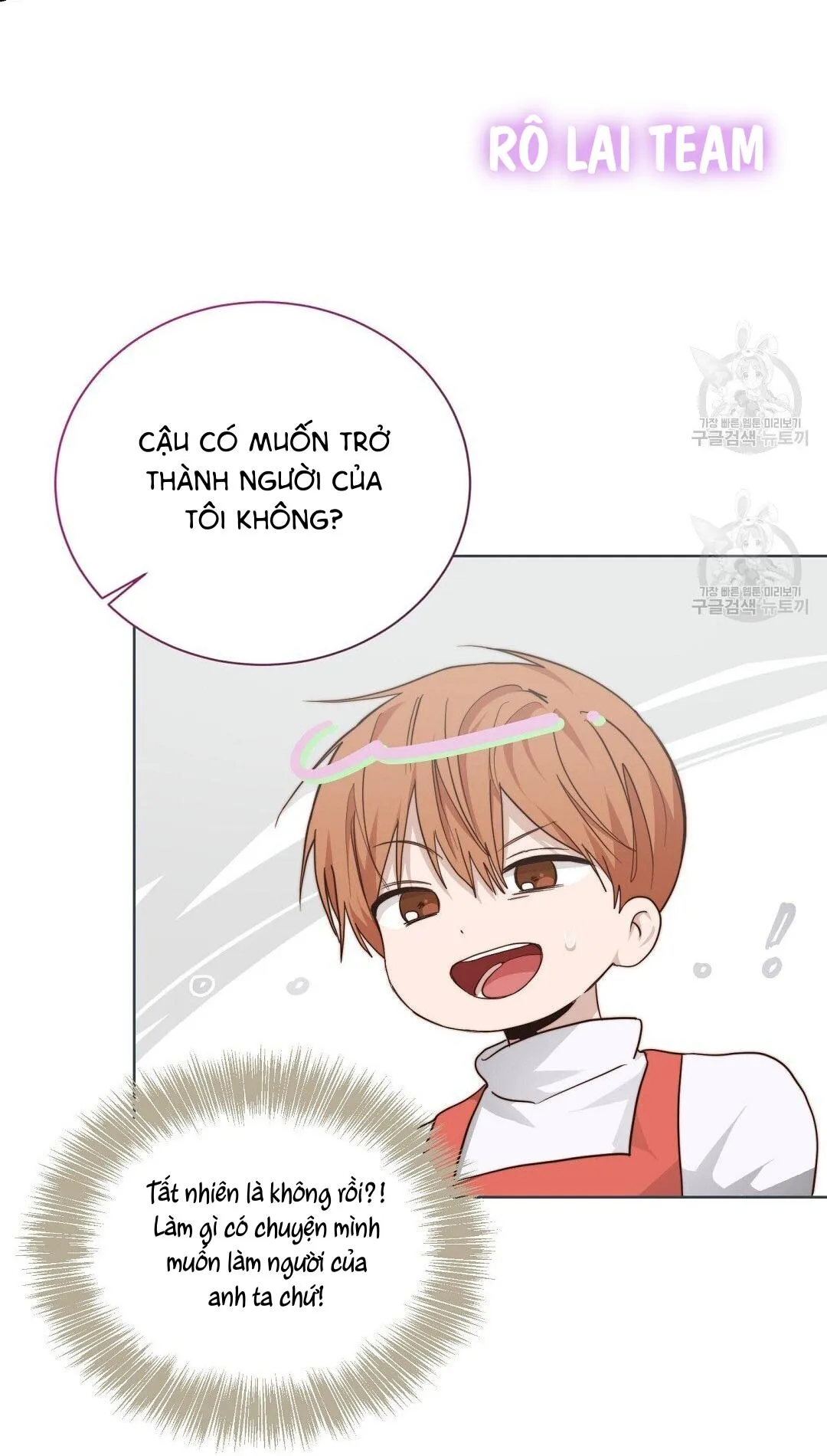 Tôi Trở Thành Nhân Vật Phụ Nhàm Chán Chapter 33 Trang 28