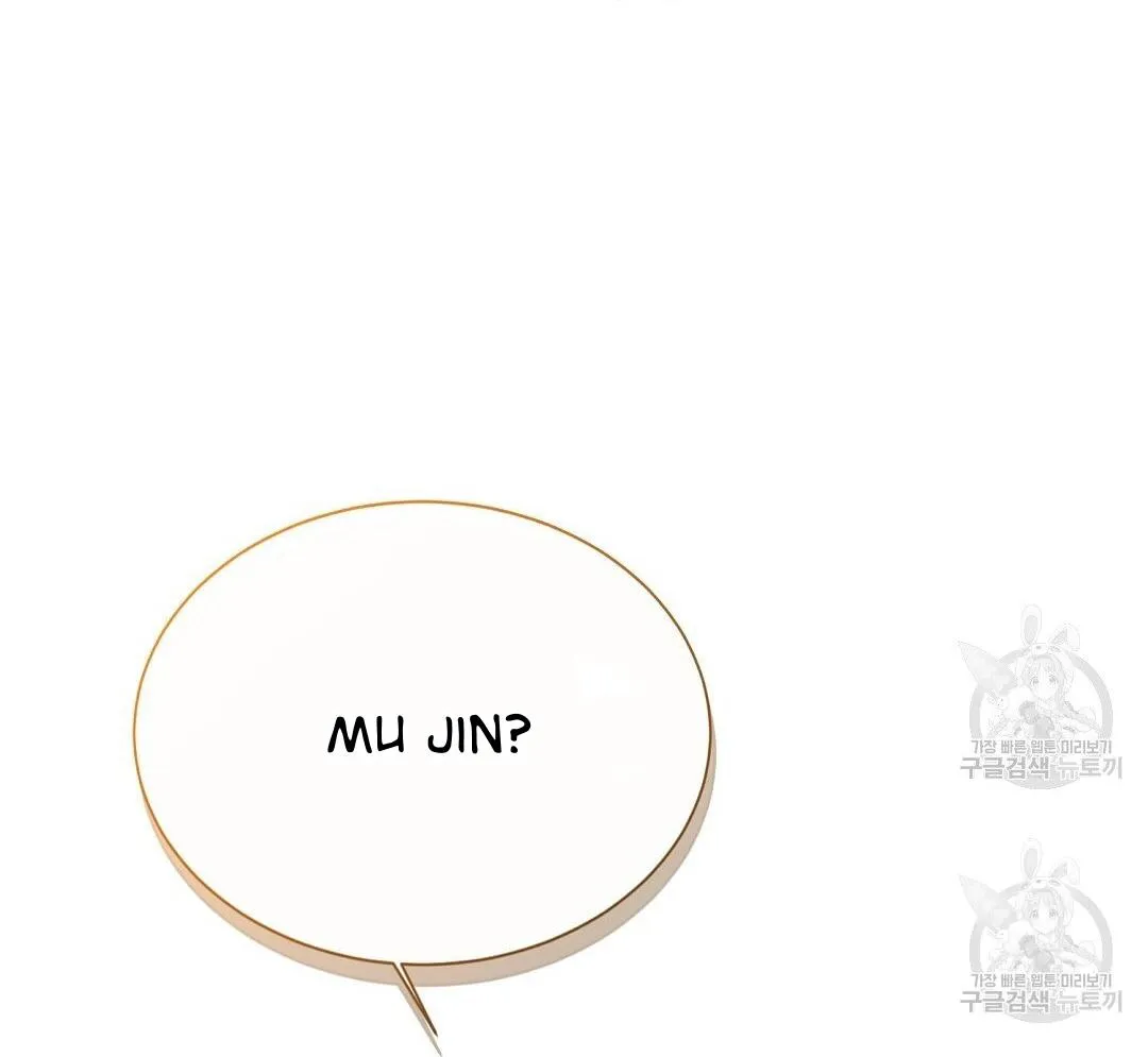 Tôi Trở Thành Nhân Vật Phụ Nhàm Chán Chapter 33 Trang 30