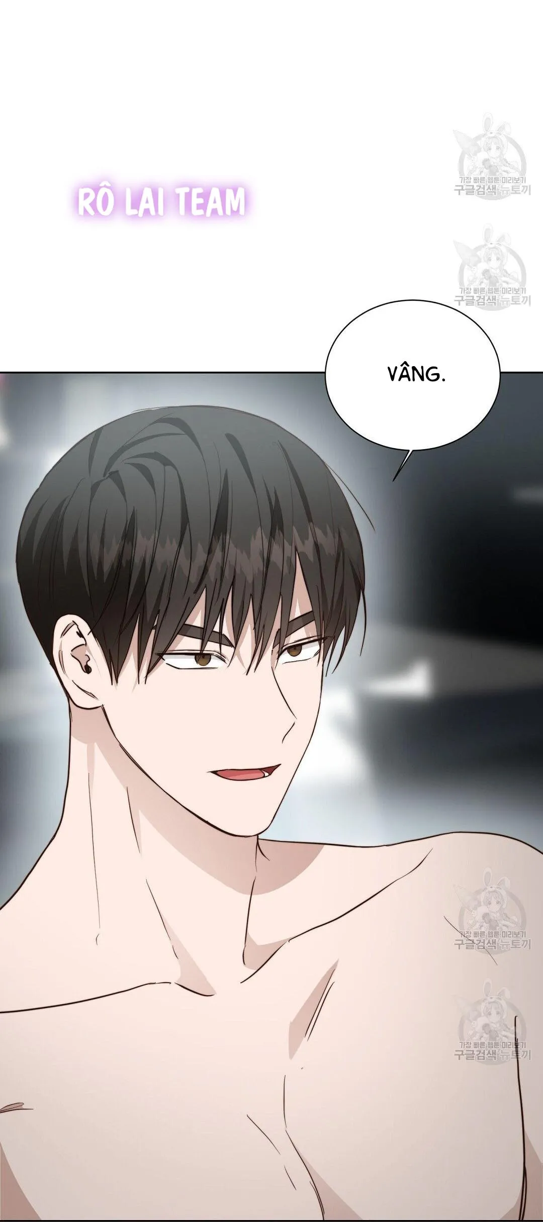 Tôi Trở Thành Nhân Vật Phụ Nhàm Chán Chapter 33 Trang 33