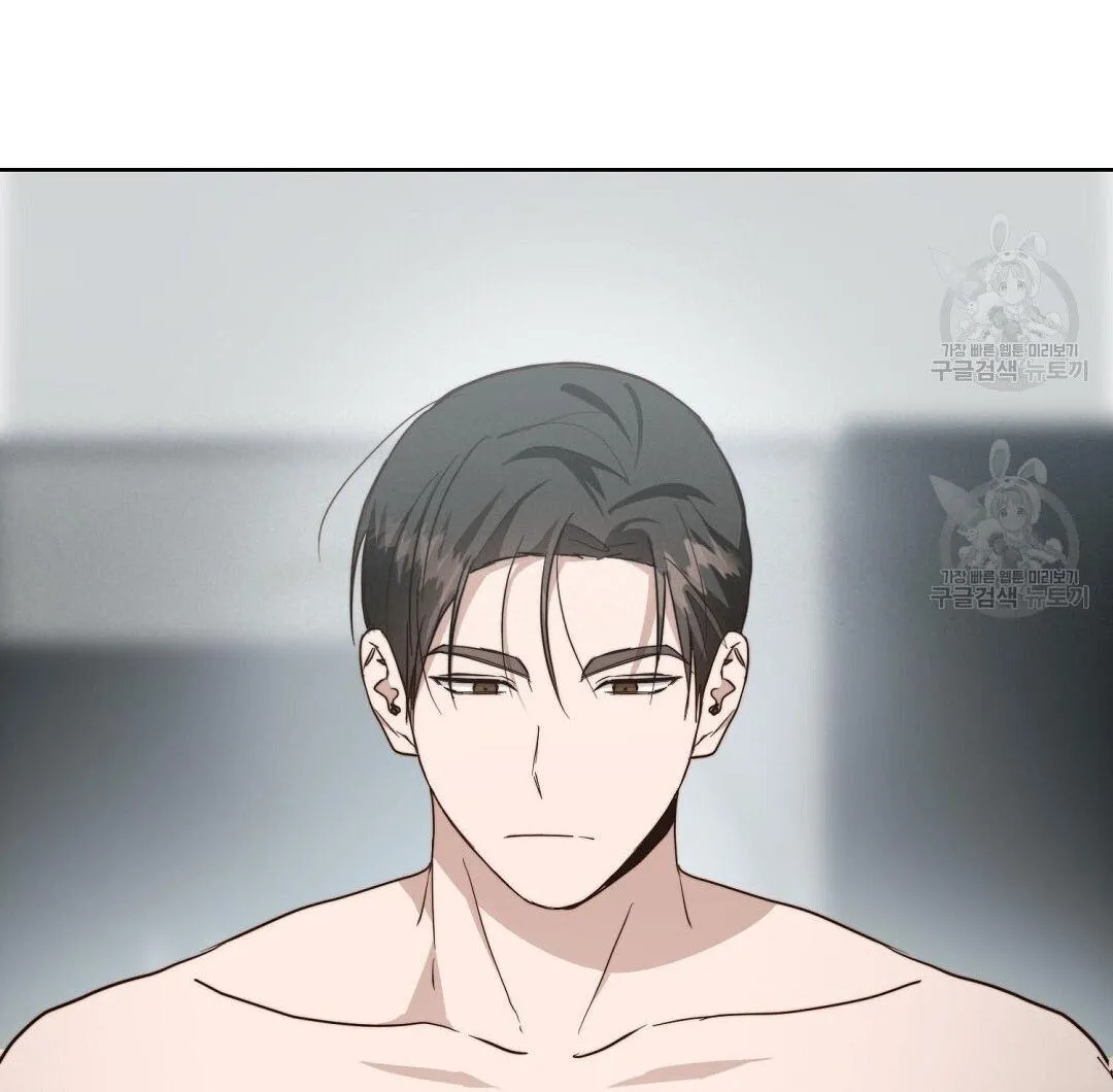 Tôi Trở Thành Nhân Vật Phụ Nhàm Chán Chapter 33 Trang 48