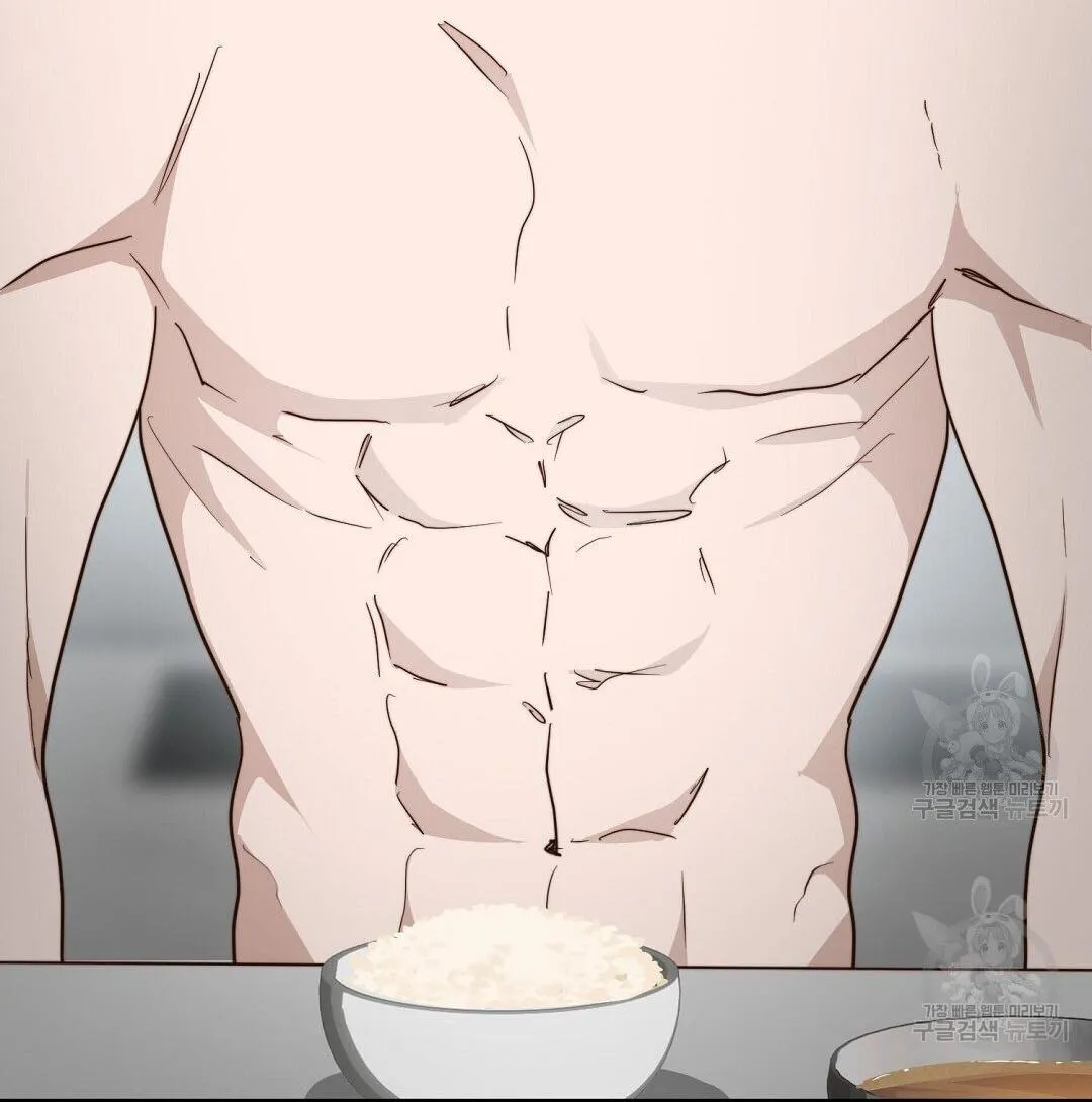 Tôi Trở Thành Nhân Vật Phụ Nhàm Chán Chapter 33 Trang 49