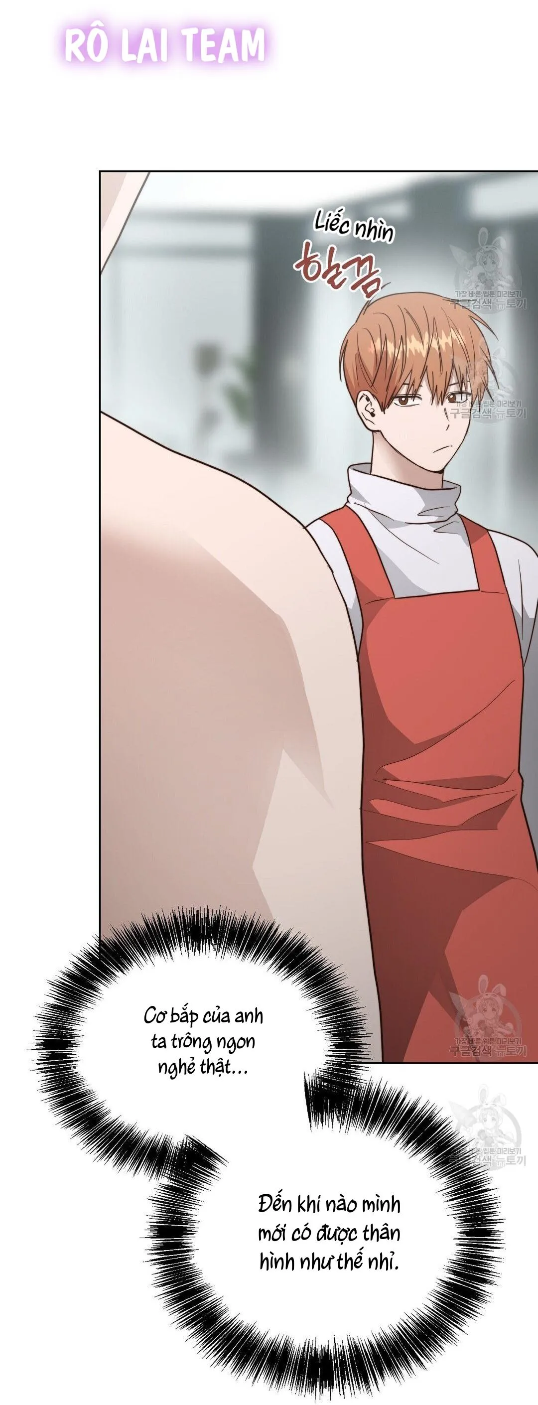 Tôi Trở Thành Nhân Vật Phụ Nhàm Chán Chapter 33 Trang 51