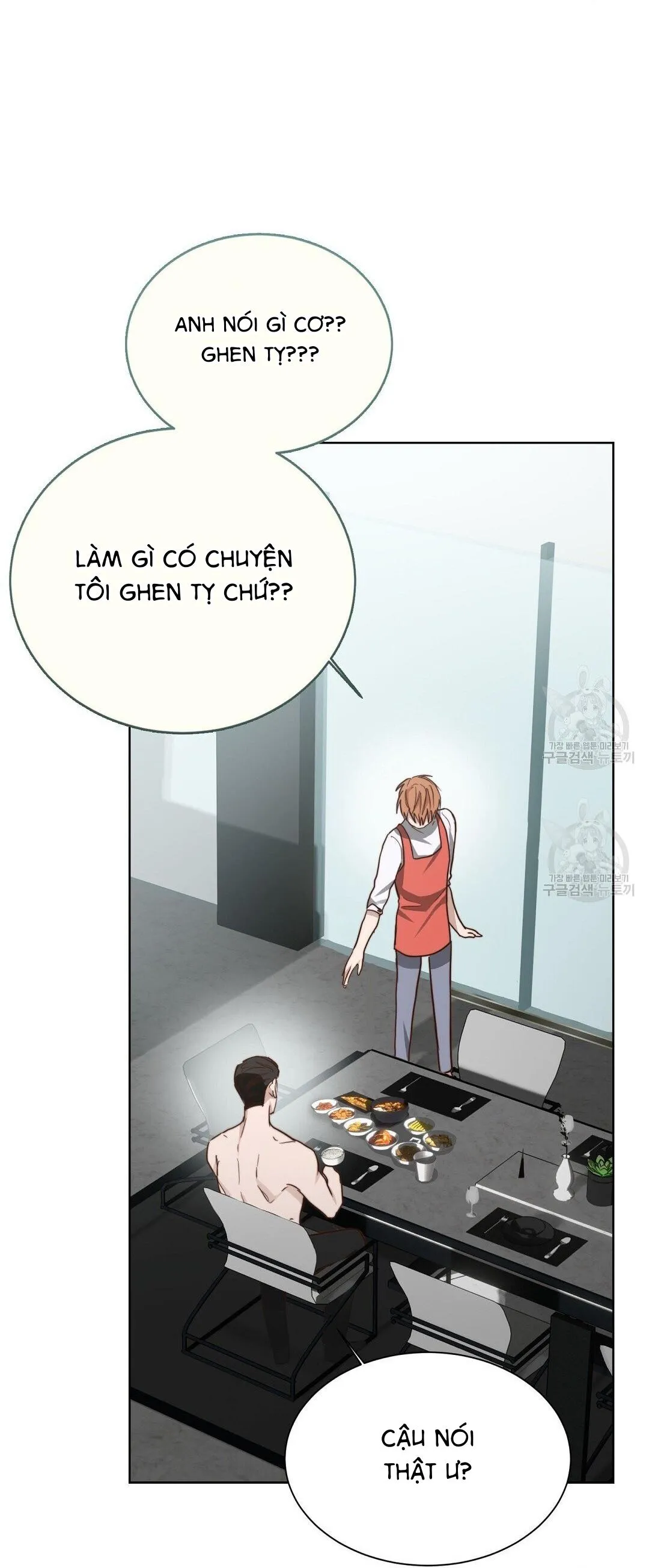 Tôi Trở Thành Nhân Vật Phụ Nhàm Chán Chapter 33 Trang 55