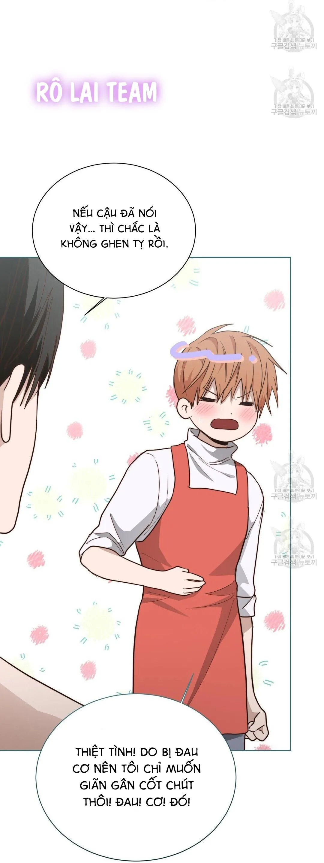 Tôi Trở Thành Nhân Vật Phụ Nhàm Chán Chapter 33 Trang 56