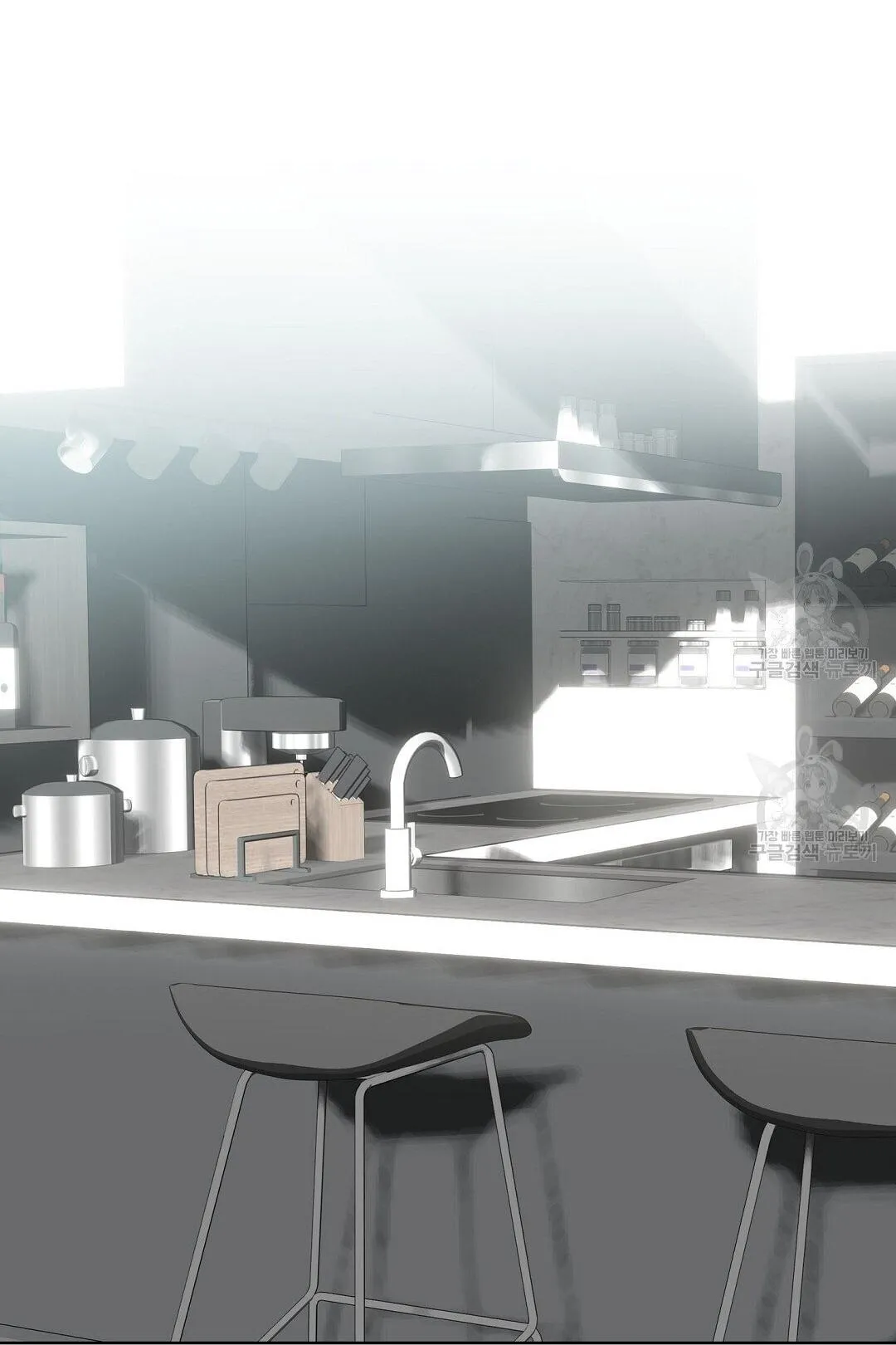 Tôi Trở Thành Nhân Vật Phụ Nhàm Chán Chapter 33 Trang 62