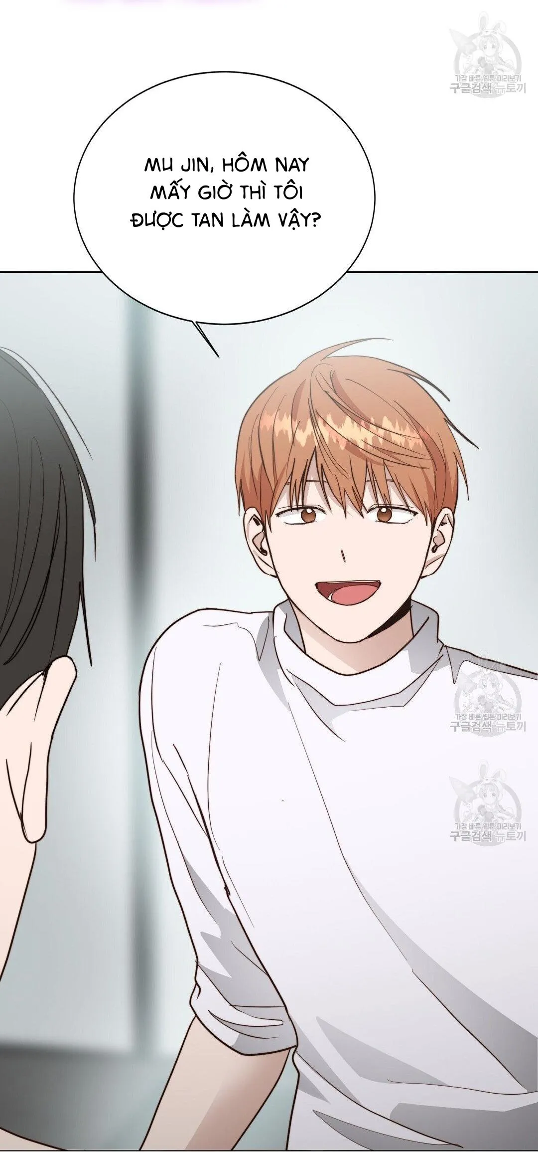 Tôi Trở Thành Nhân Vật Phụ Nhàm Chán Chapter 33 Trang 64