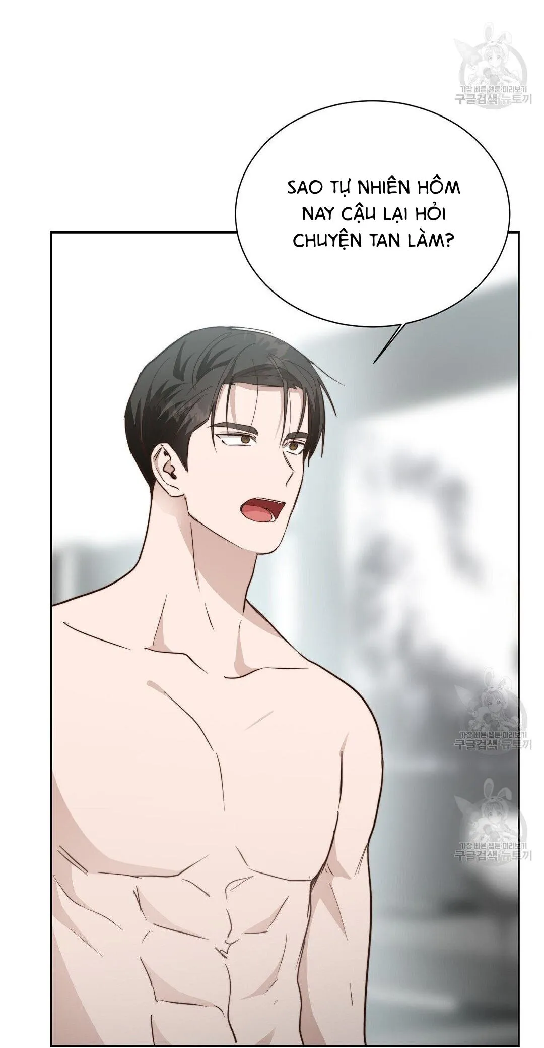 Tôi Trở Thành Nhân Vật Phụ Nhàm Chán Chapter 33 Trang 66