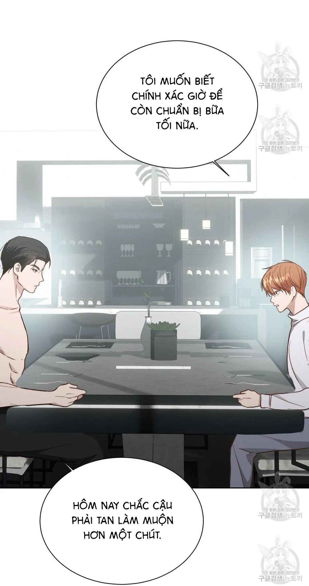 Tôi Trở Thành Nhân Vật Phụ Nhàm Chán Chapter 33 Trang 68