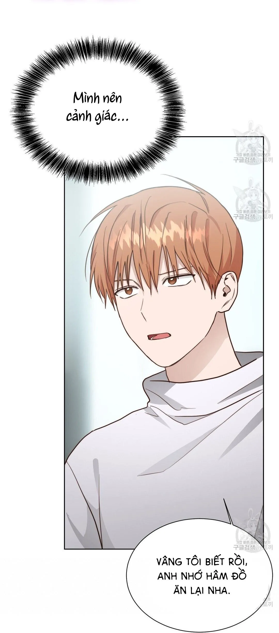 Tôi Trở Thành Nhân Vật Phụ Nhàm Chán Chapter 33 Trang 70