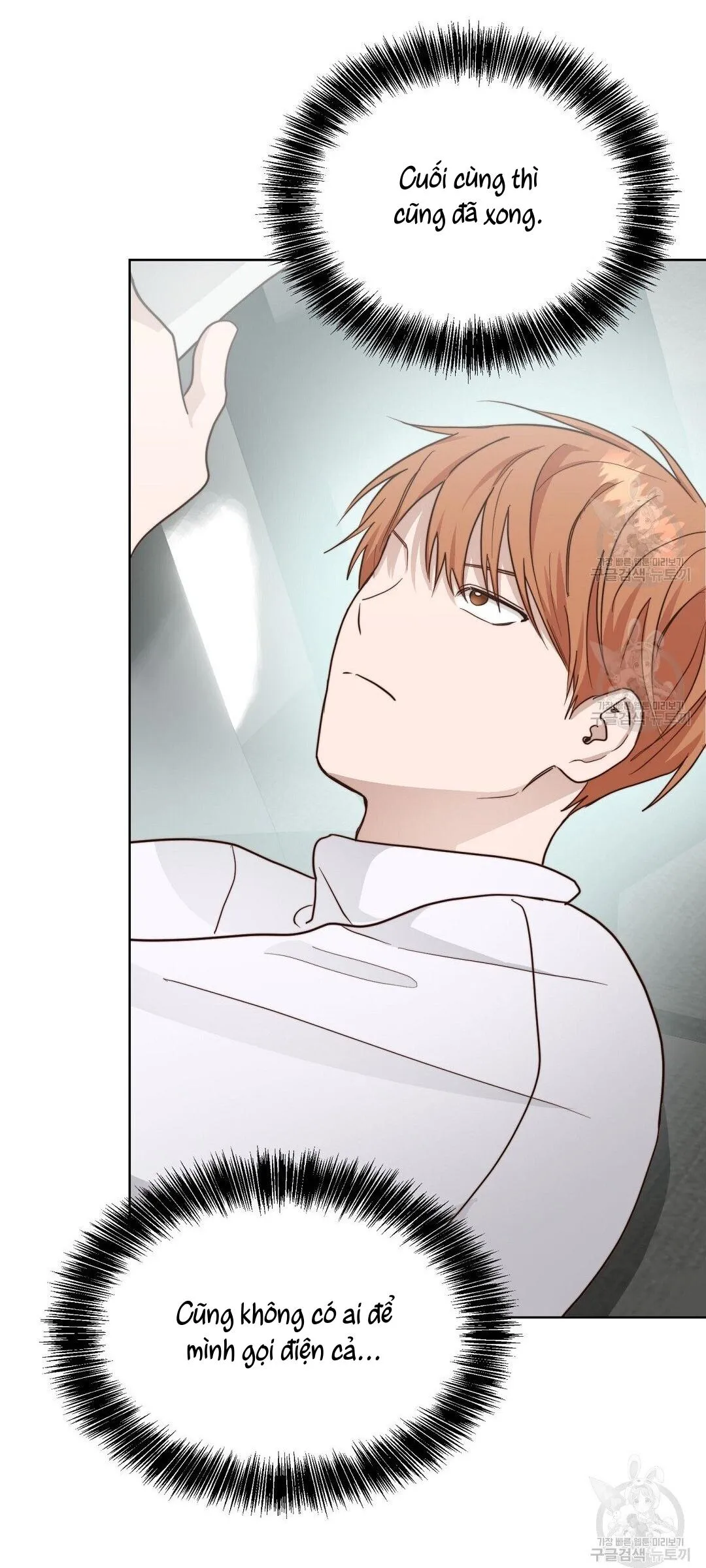 Tôi Trở Thành Nhân Vật Phụ Nhàm Chán Chapter 33 Trang 77