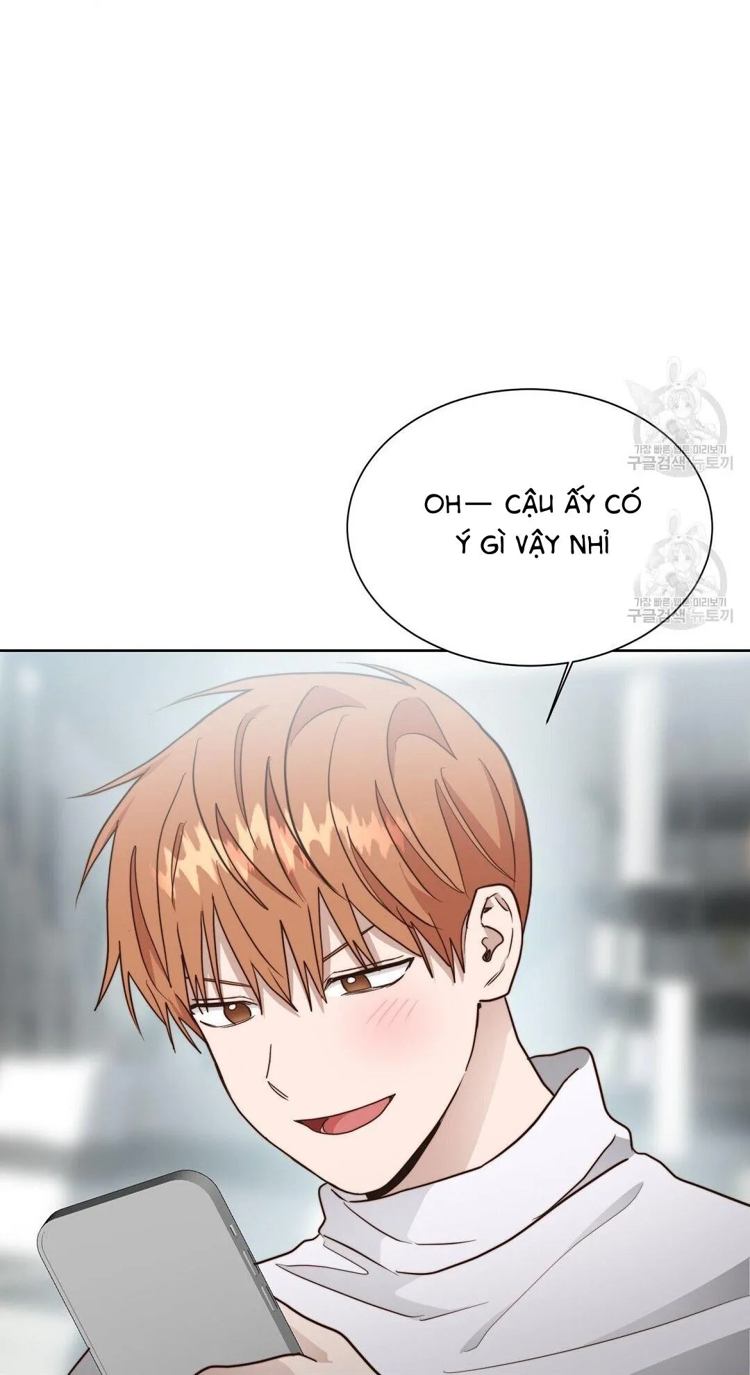 Tôi Trở Thành Nhân Vật Phụ Nhàm Chán Chapter 33 Trang 83