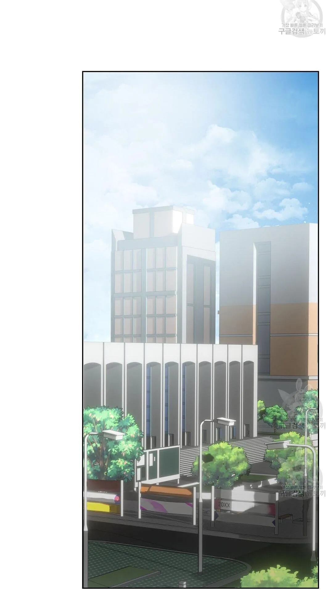 Tôi Trở Thành Nhân Vật Phụ Nhàm Chán Chapter 33 Trang 87