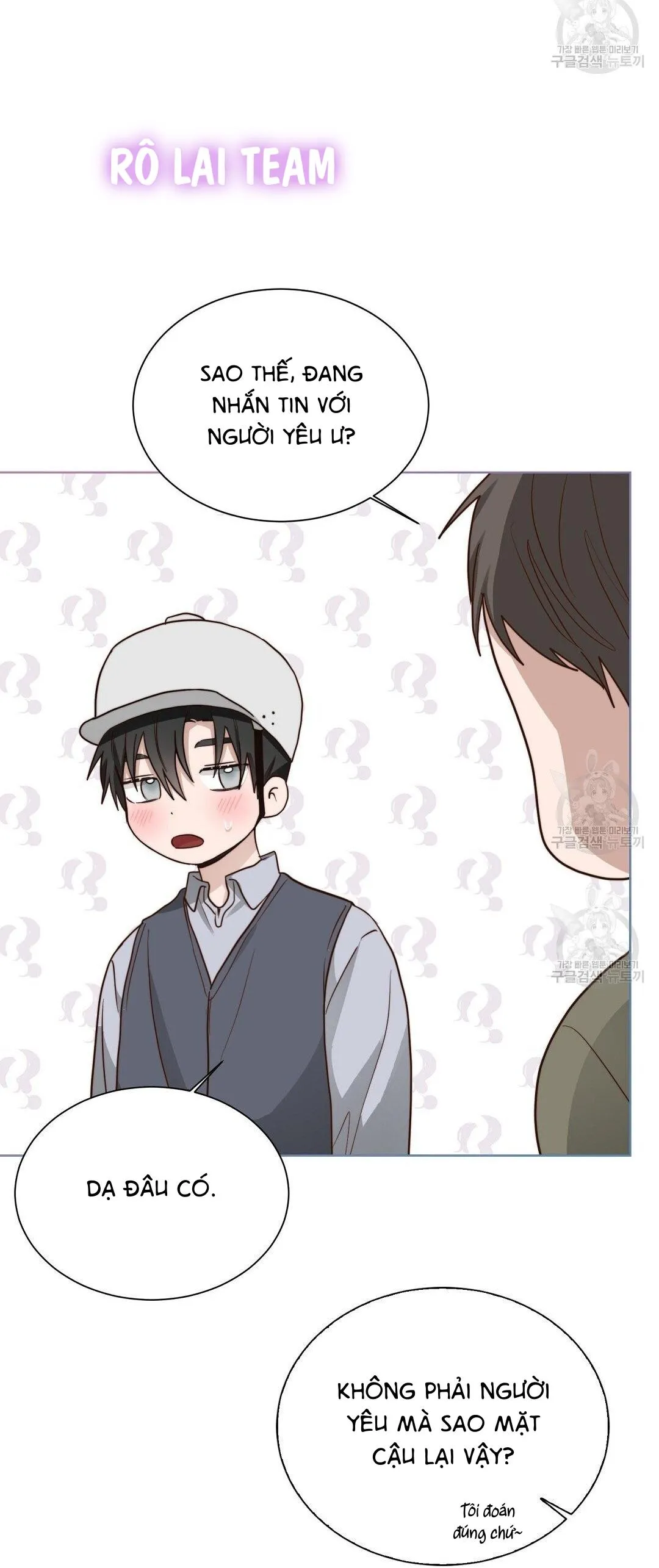 Tôi Trở Thành Nhân Vật Phụ Nhàm Chán Chapter 33 Trang 93