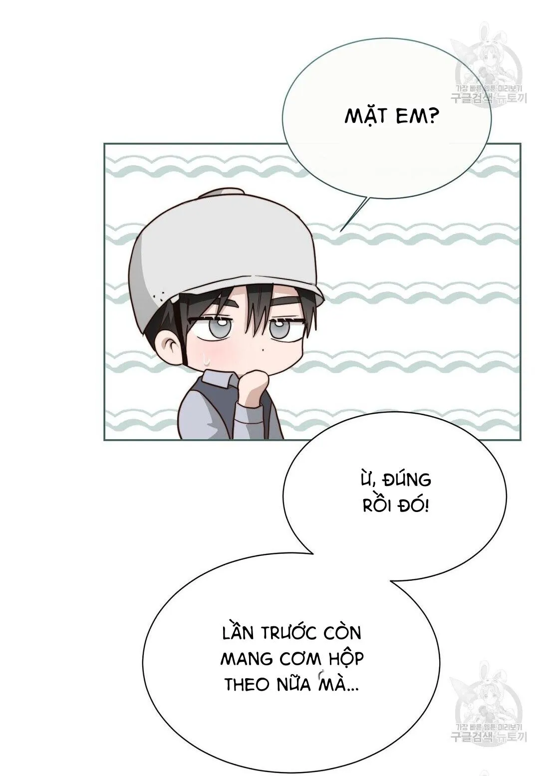 Tôi Trở Thành Nhân Vật Phụ Nhàm Chán Chapter 33 Trang 96