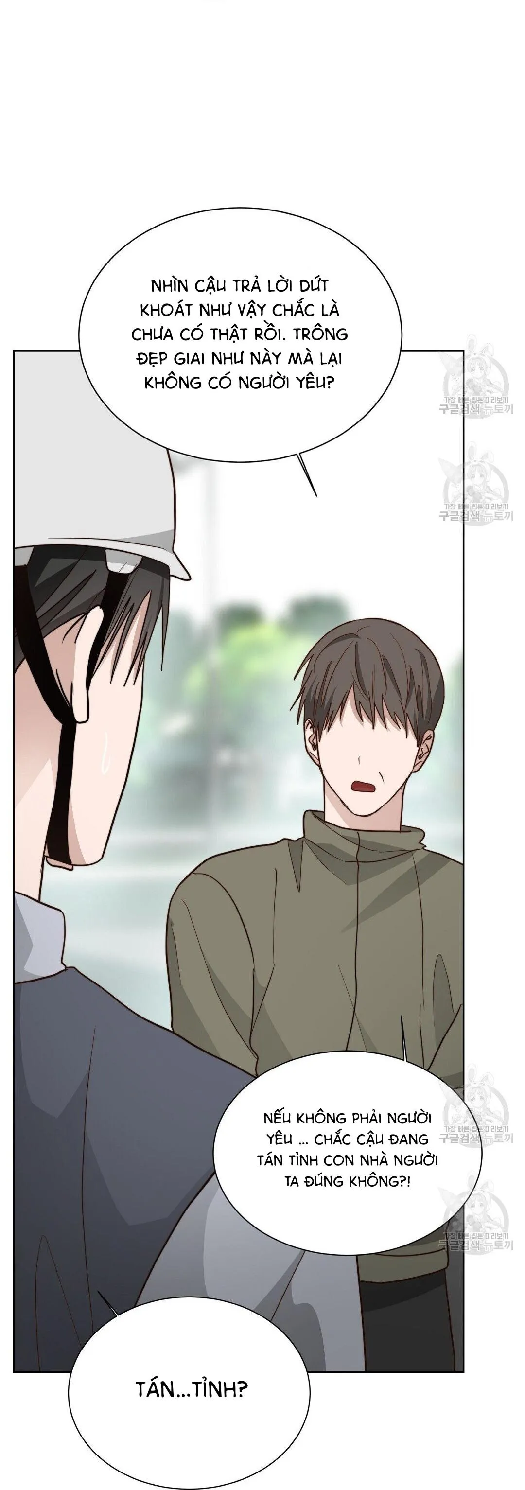 Tôi Trở Thành Nhân Vật Phụ Nhàm Chán Chapter 33 Trang 98