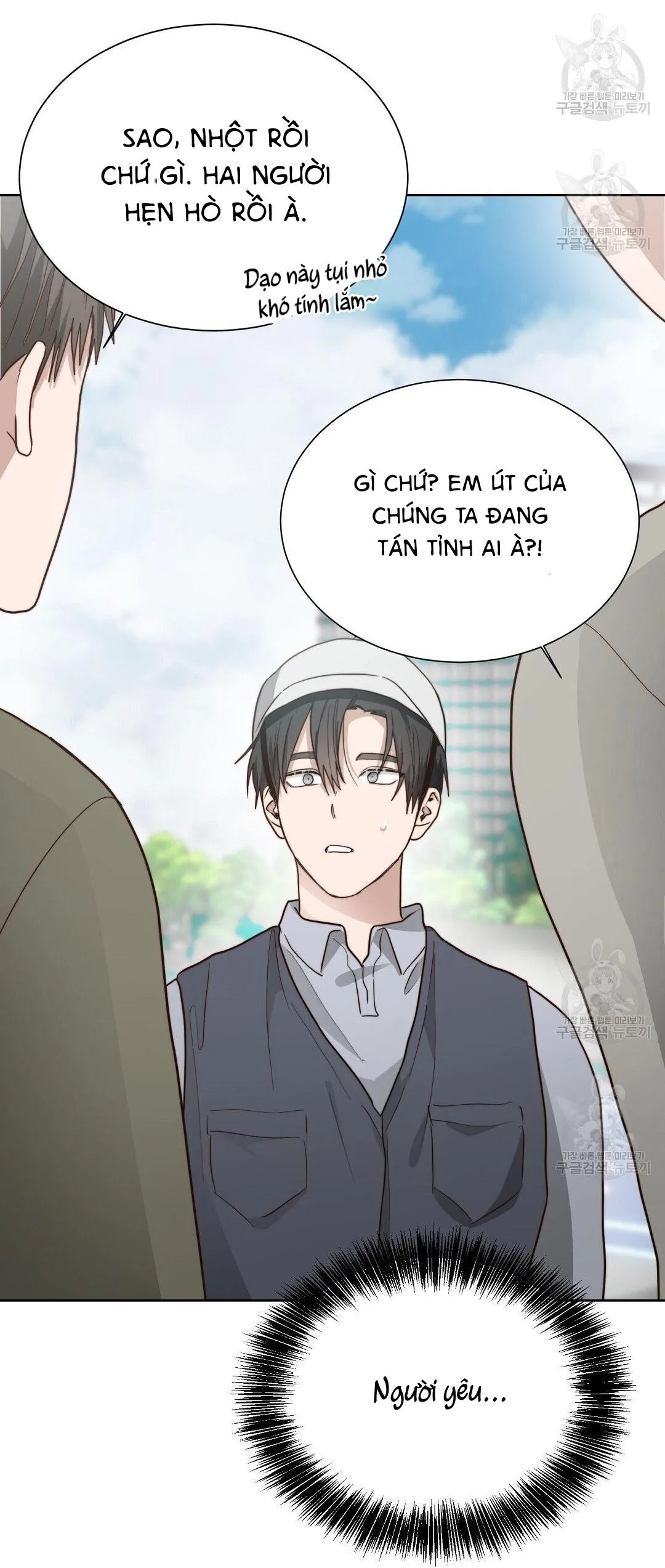 Tôi Trở Thành Nhân Vật Phụ Nhàm Chán Chapter 33 Trang 101