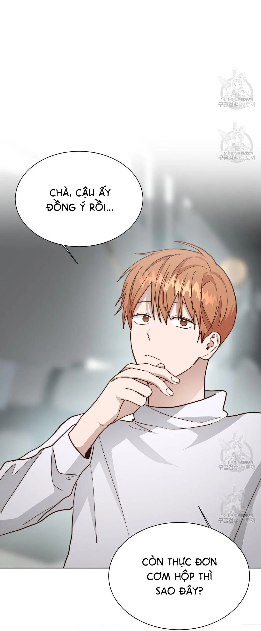 Tôi Trở Thành Nhân Vật Phụ Nhàm Chán Chapter 33 Trang 112