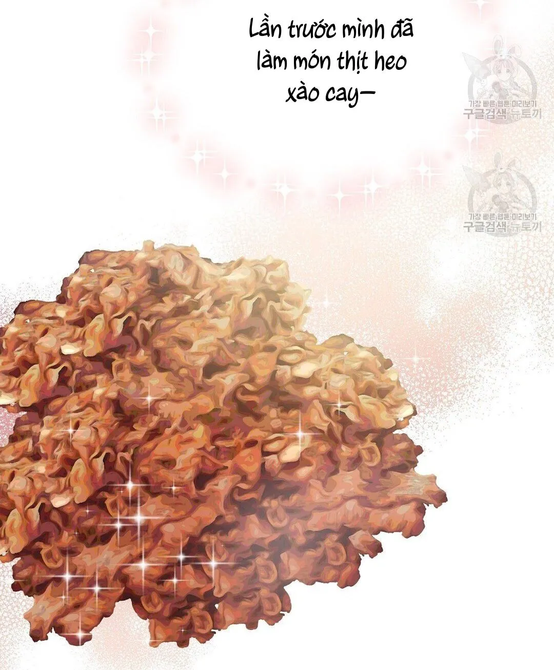 Tôi Trở Thành Nhân Vật Phụ Nhàm Chán Chapter 33 Trang 115