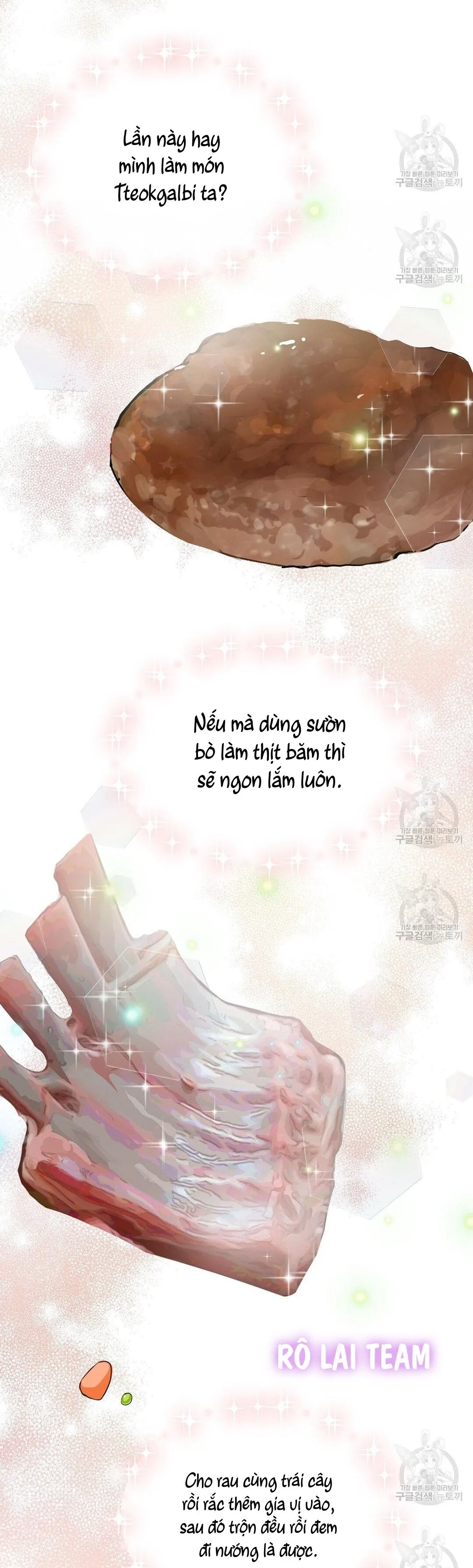 Tôi Trở Thành Nhân Vật Phụ Nhàm Chán Chapter 33 Trang 116