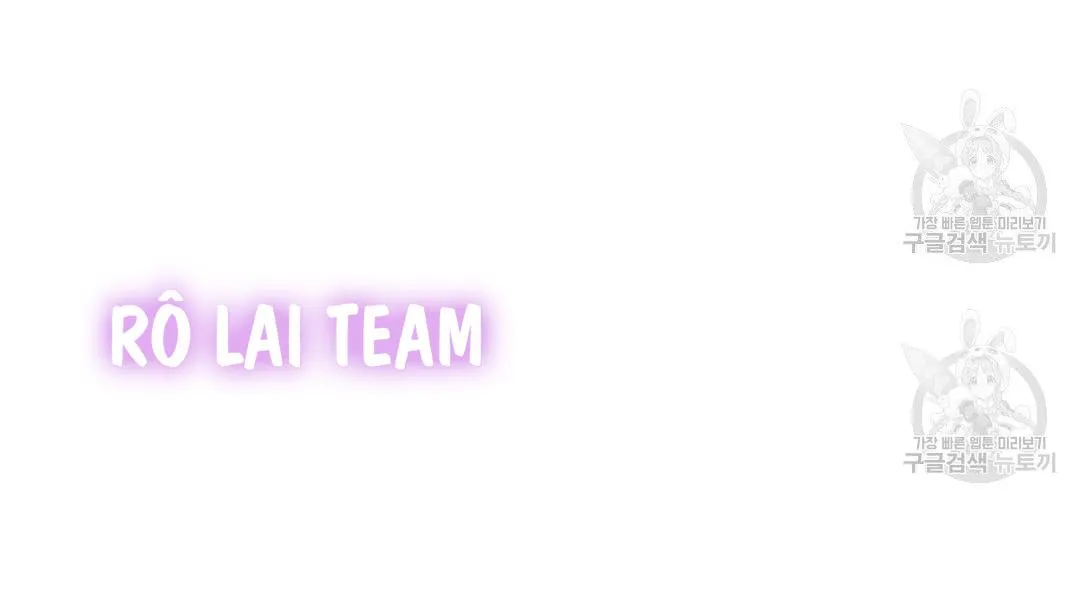 Tôi Trở Thành Nhân Vật Phụ Nhàm Chán Chapter 33 Trang 121