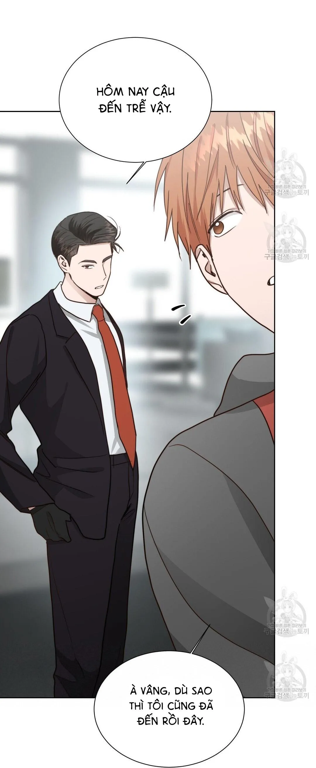 Tôi Trở Thành Nhân Vật Phụ Nhàm Chán Chapter 33 Trang 125