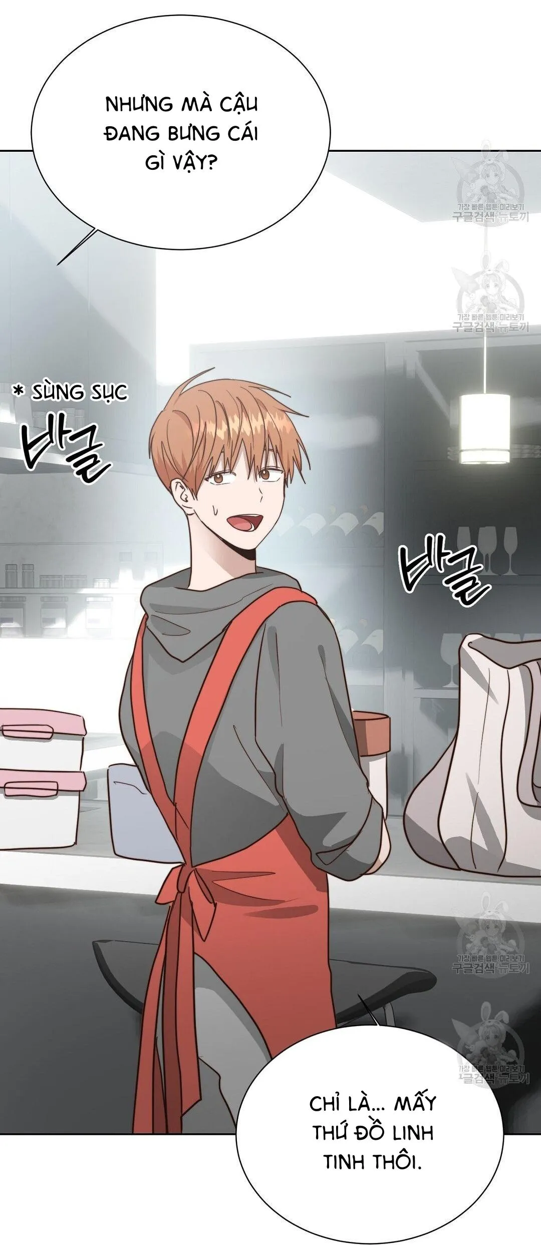 Tôi Trở Thành Nhân Vật Phụ Nhàm Chán Chapter 33 Trang 127